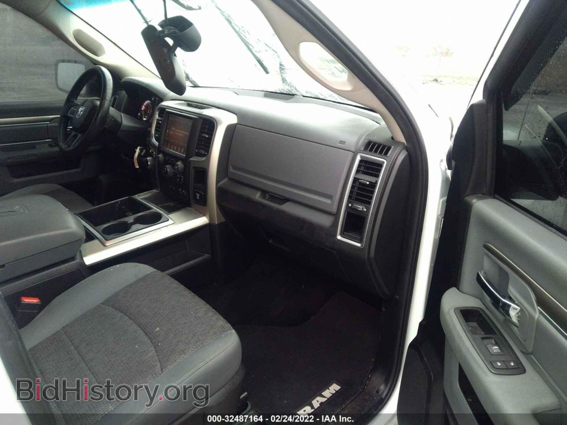 2015 RAM 1500 - VIN: 1C6RR7LT4FS699021 - Фото 5