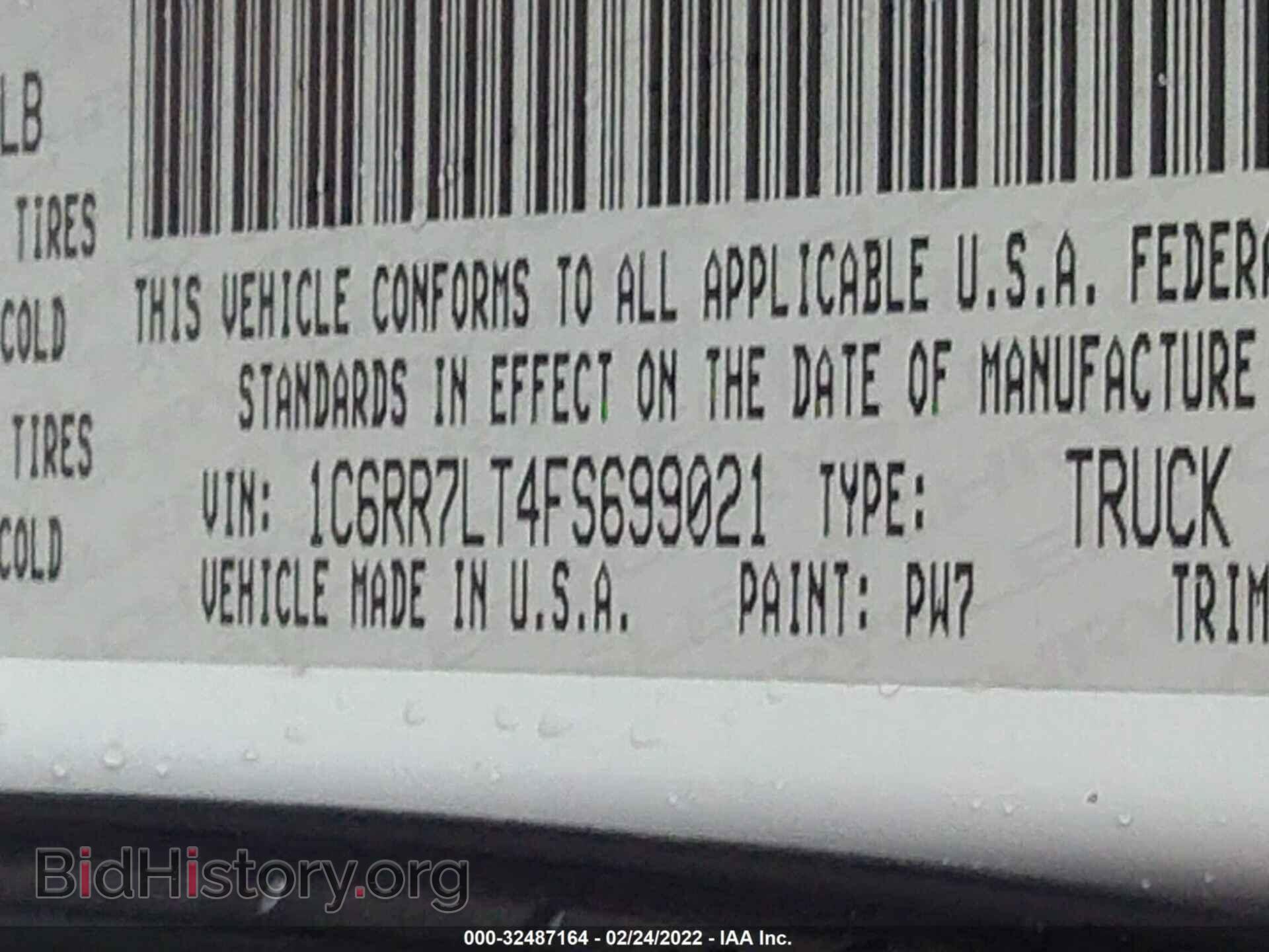 2015 RAM 1500 - VIN: 1C6RR7LT4FS699021 - Фото 9