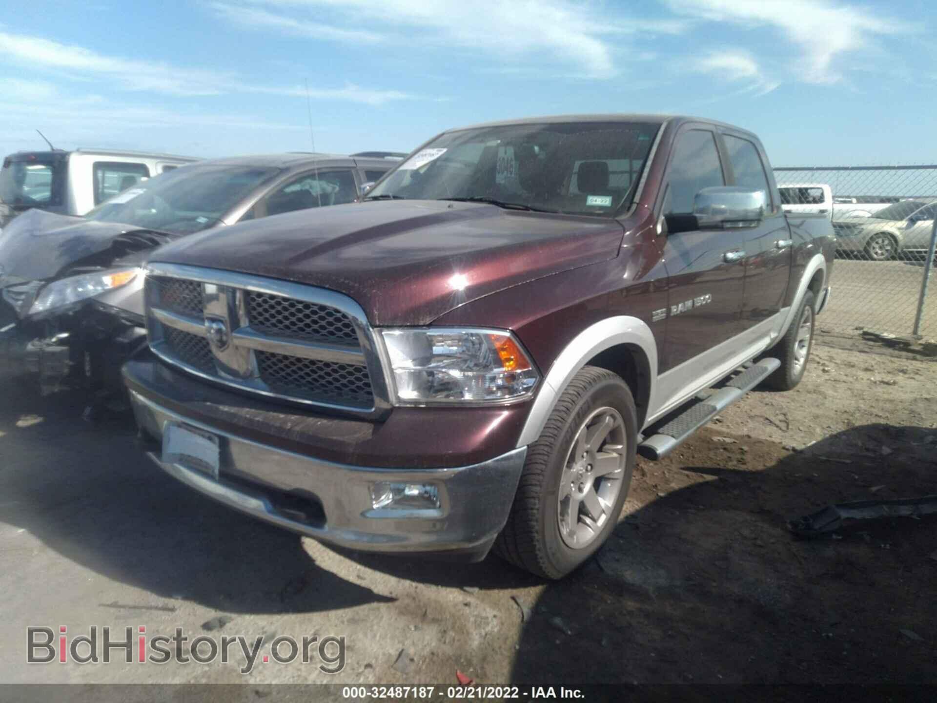 2012 RAM 1500 - VIN: 1C6RD7NT9CS238744 - Фото 2