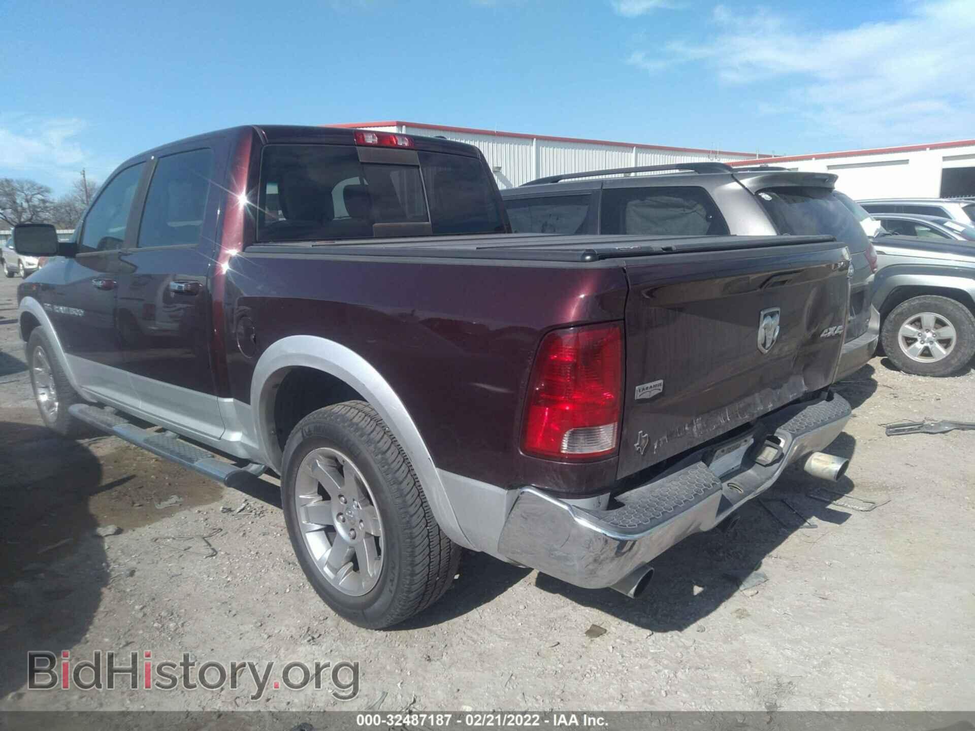 2012 RAM 1500 - VIN: 1C6RD7NT9CS238744 - Фото 3