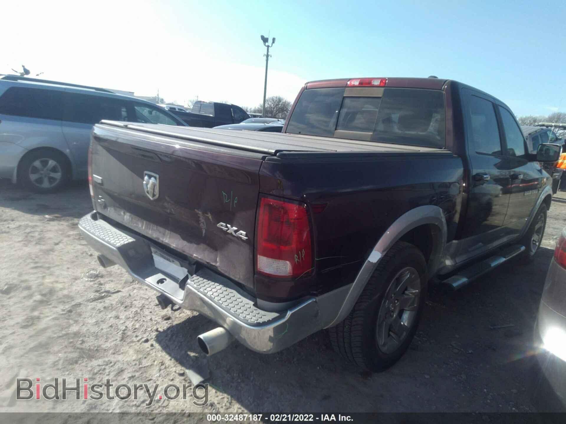 2012 RAM 1500 - VIN: 1C6RD7NT9CS238744 - Фото 4