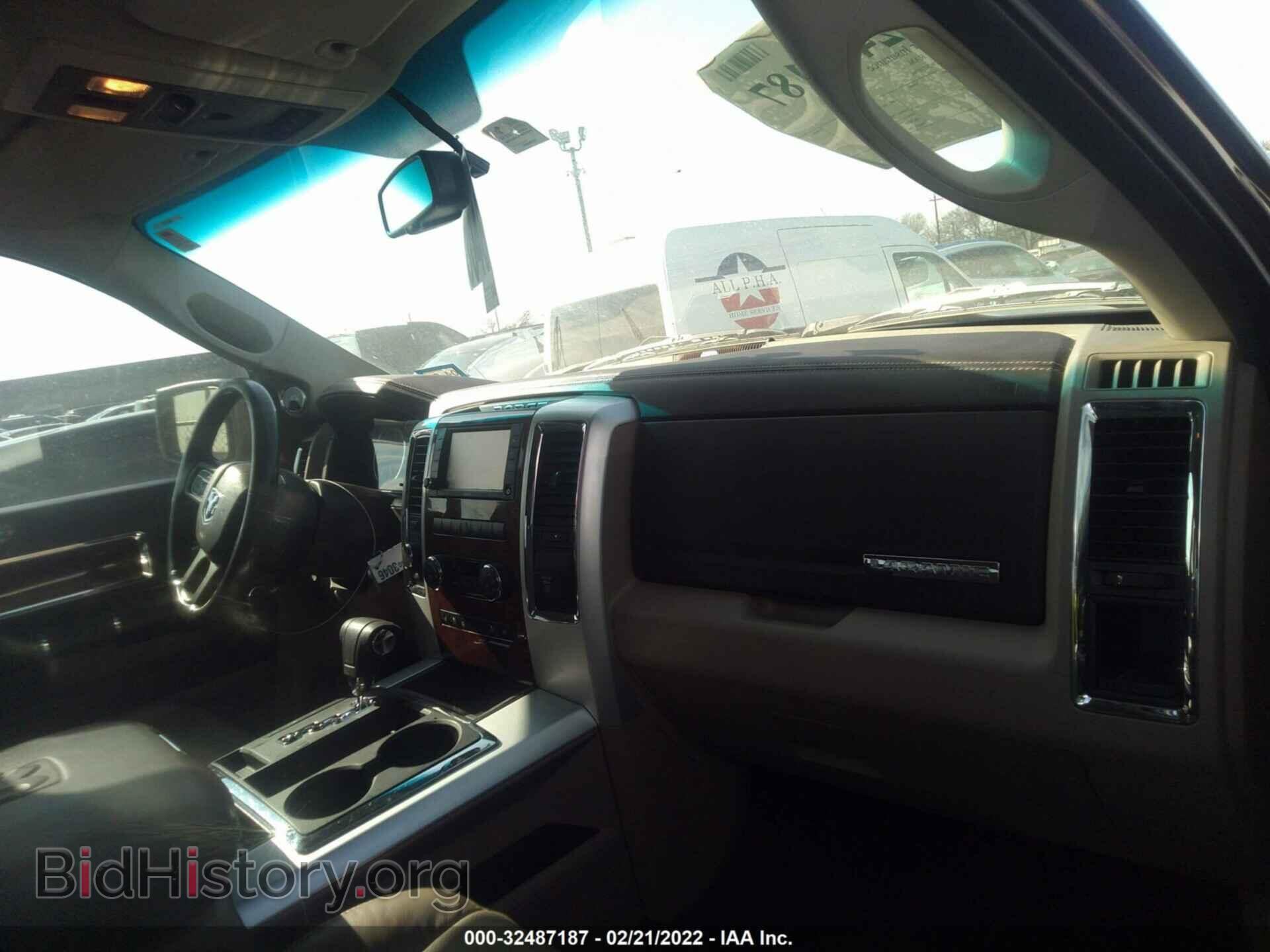 2012 RAM 1500 - VIN: 1C6RD7NT9CS238744 - Фото 5