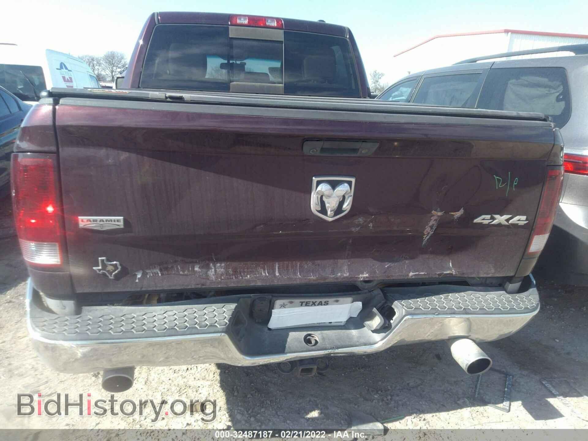 2012 RAM 1500 - VIN: 1C6RD7NT9CS238744 - Фото 6