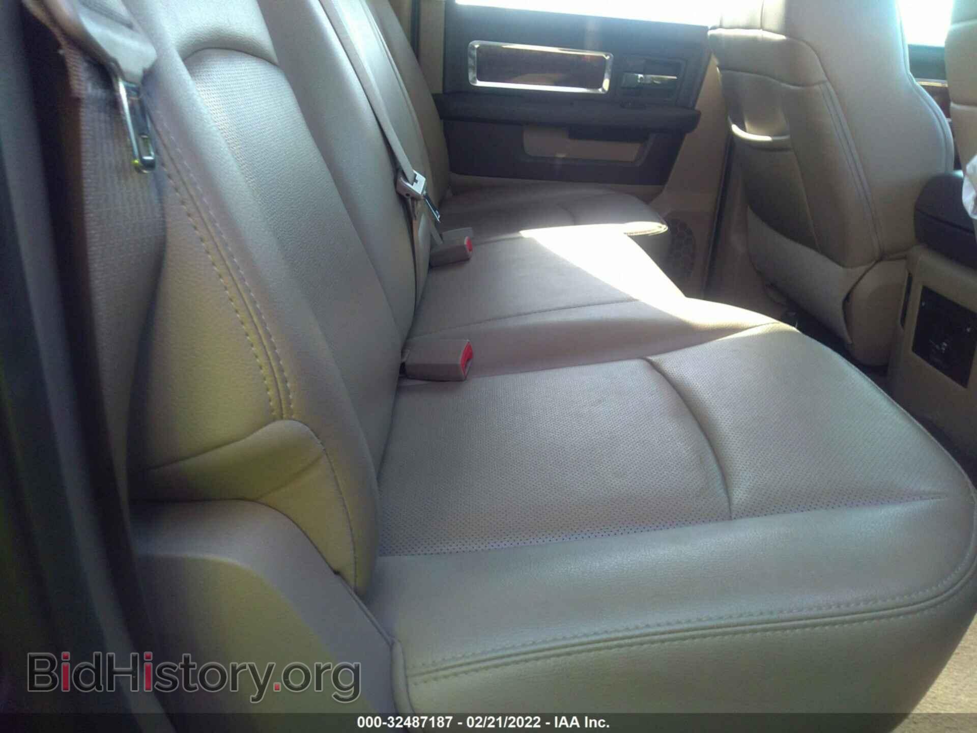 2012 RAM 1500 - VIN: 1C6RD7NT9CS238744 - Фото 8