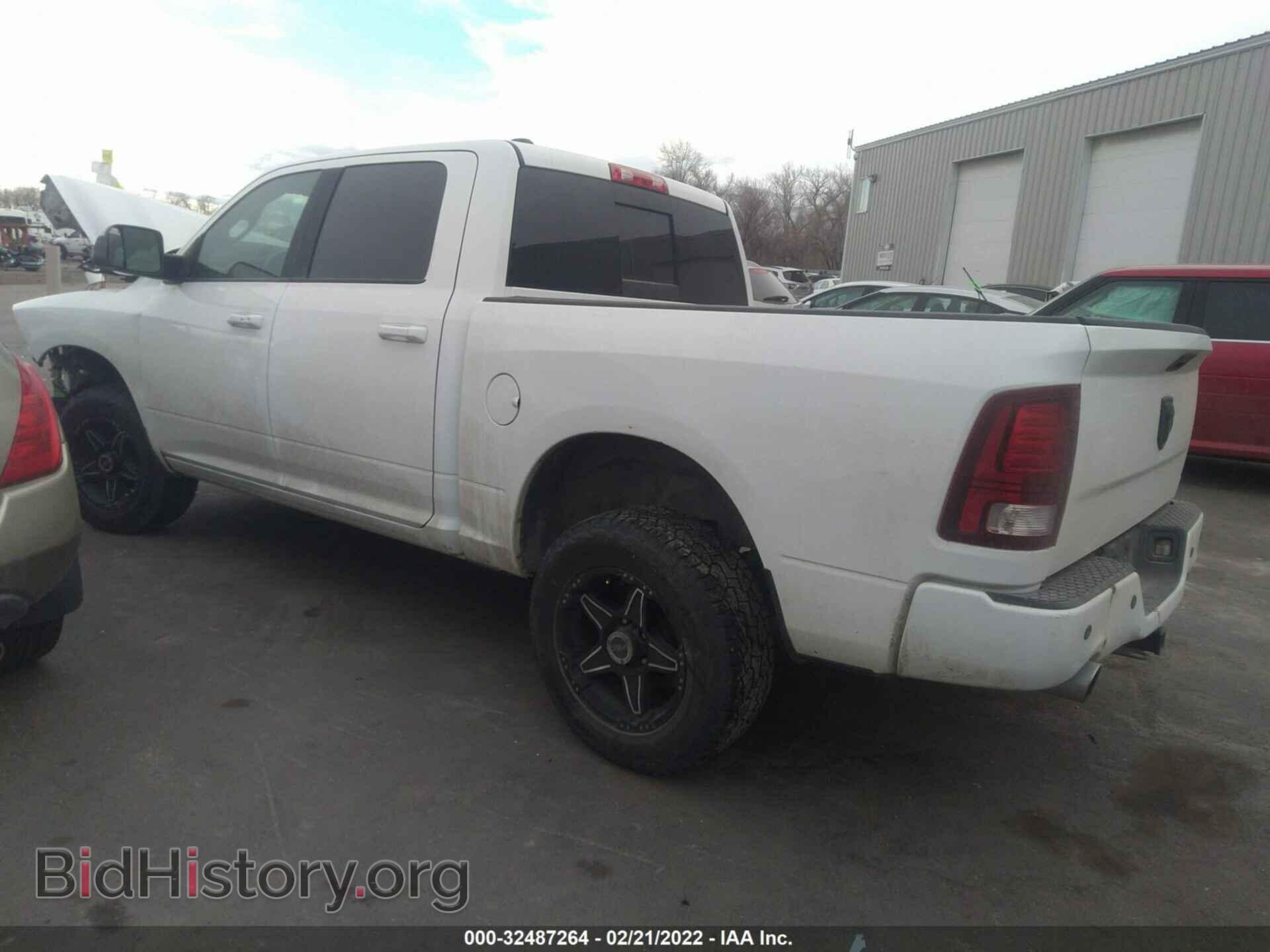 2013 RAM 1500 - VIN: 1C6RR7MT9DS708906 - Фото 3