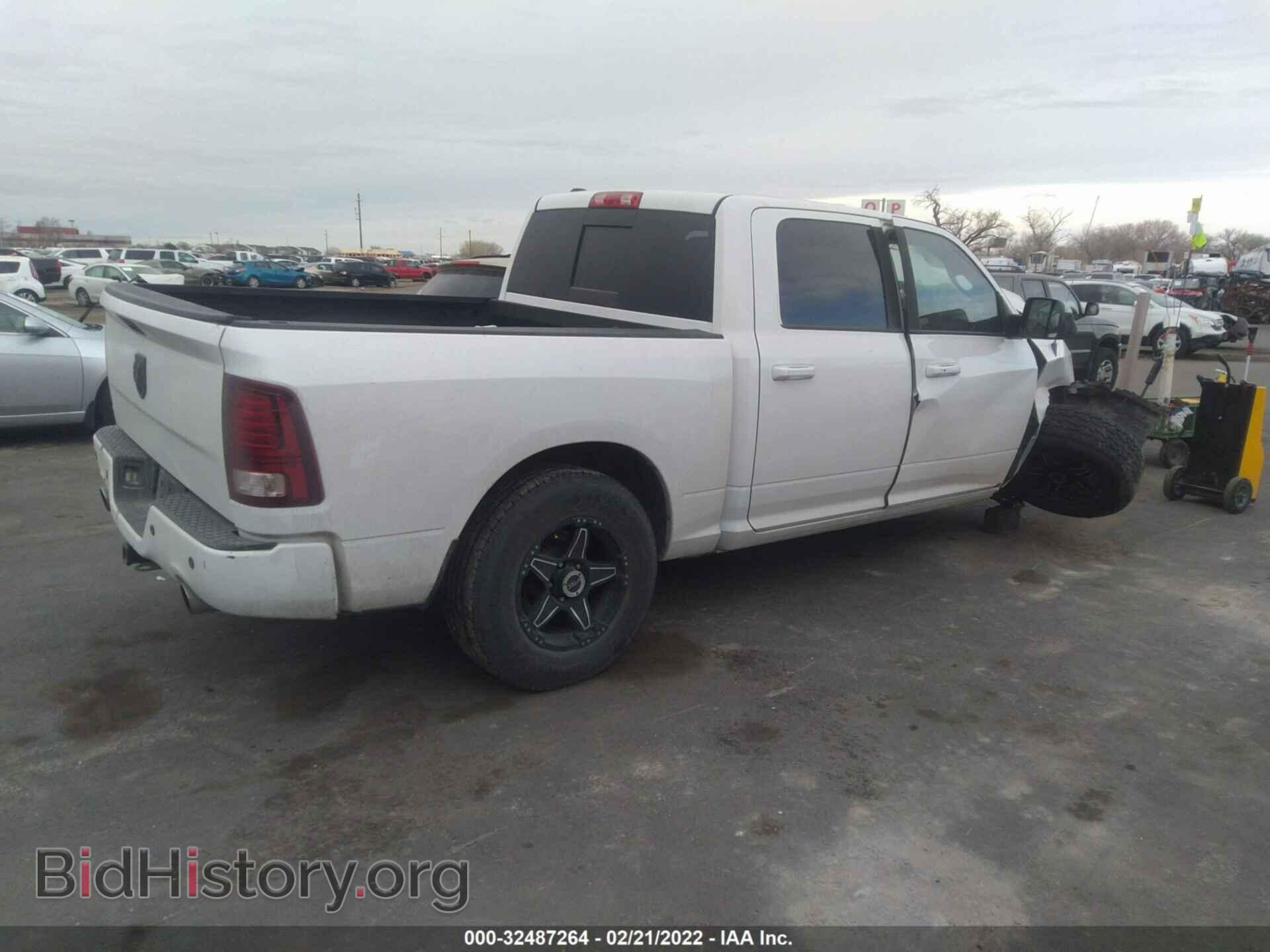 2013 RAM 1500 - VIN: 1C6RR7MT9DS708906 - Фото 4