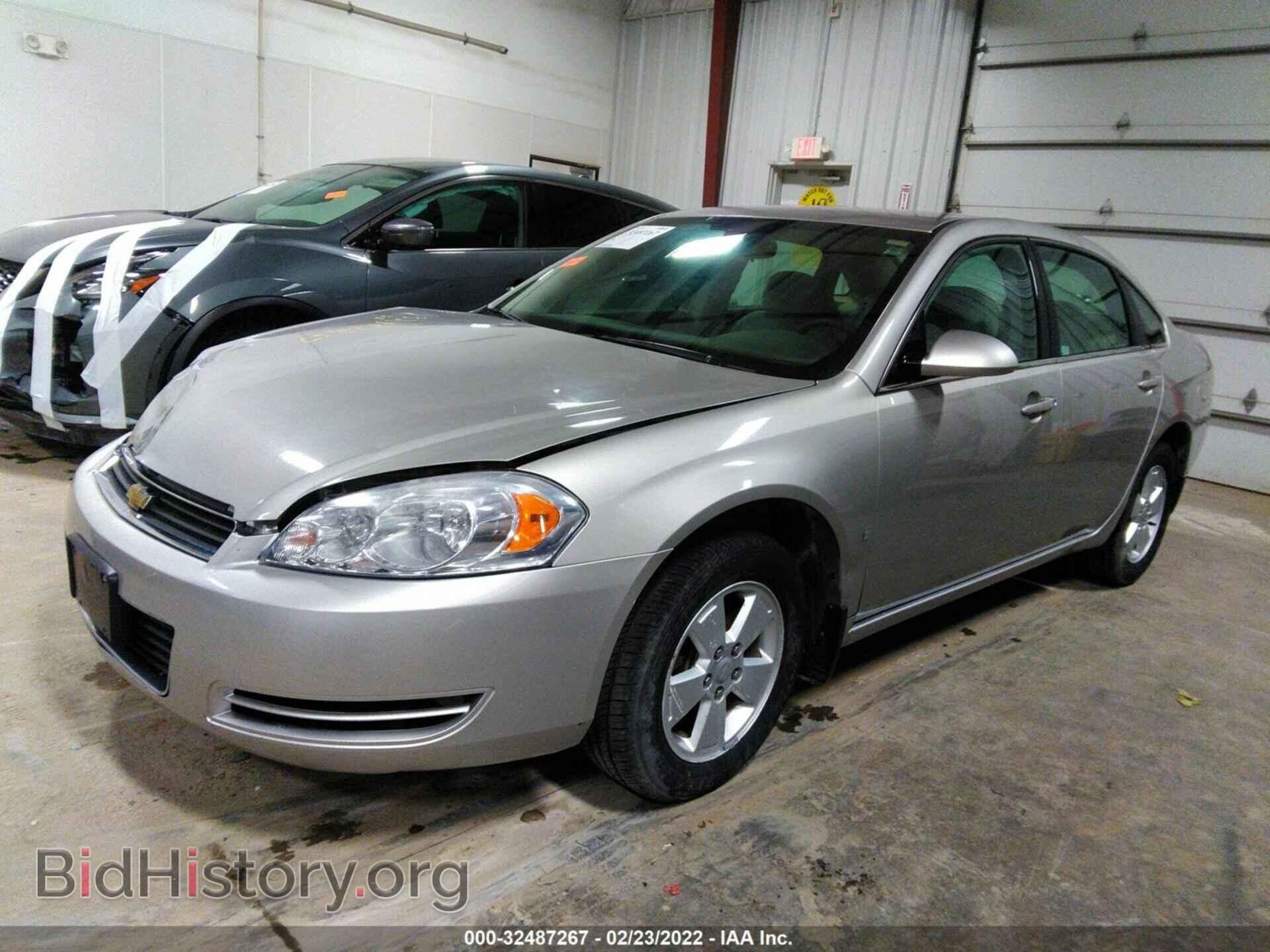 2008 CHEVROLET IMPALA - VIN: 2G1WT55KX89122822 - Фото 2