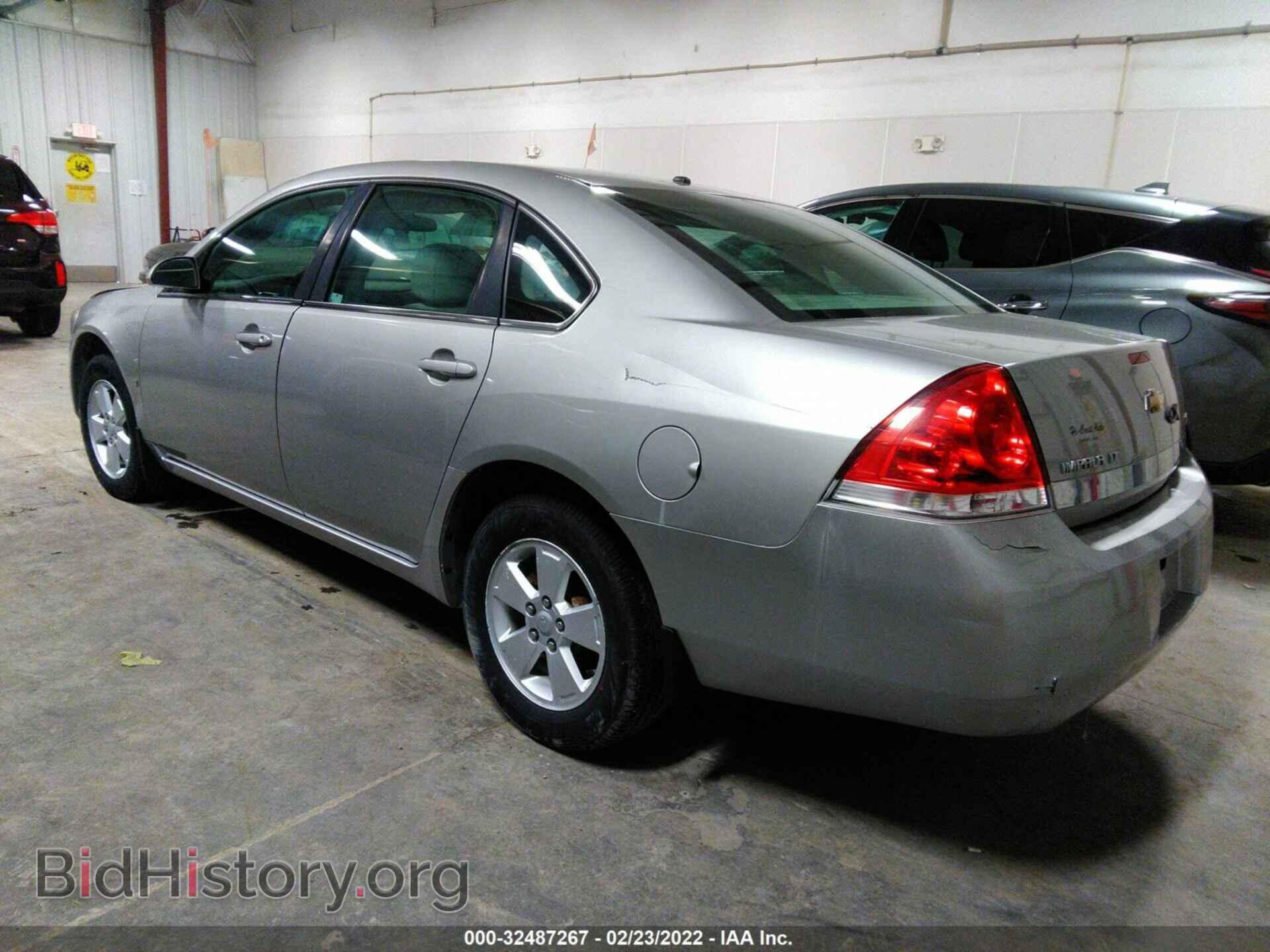 2008 CHEVROLET IMPALA - VIN: 2G1WT55KX89122822 - Фото 3