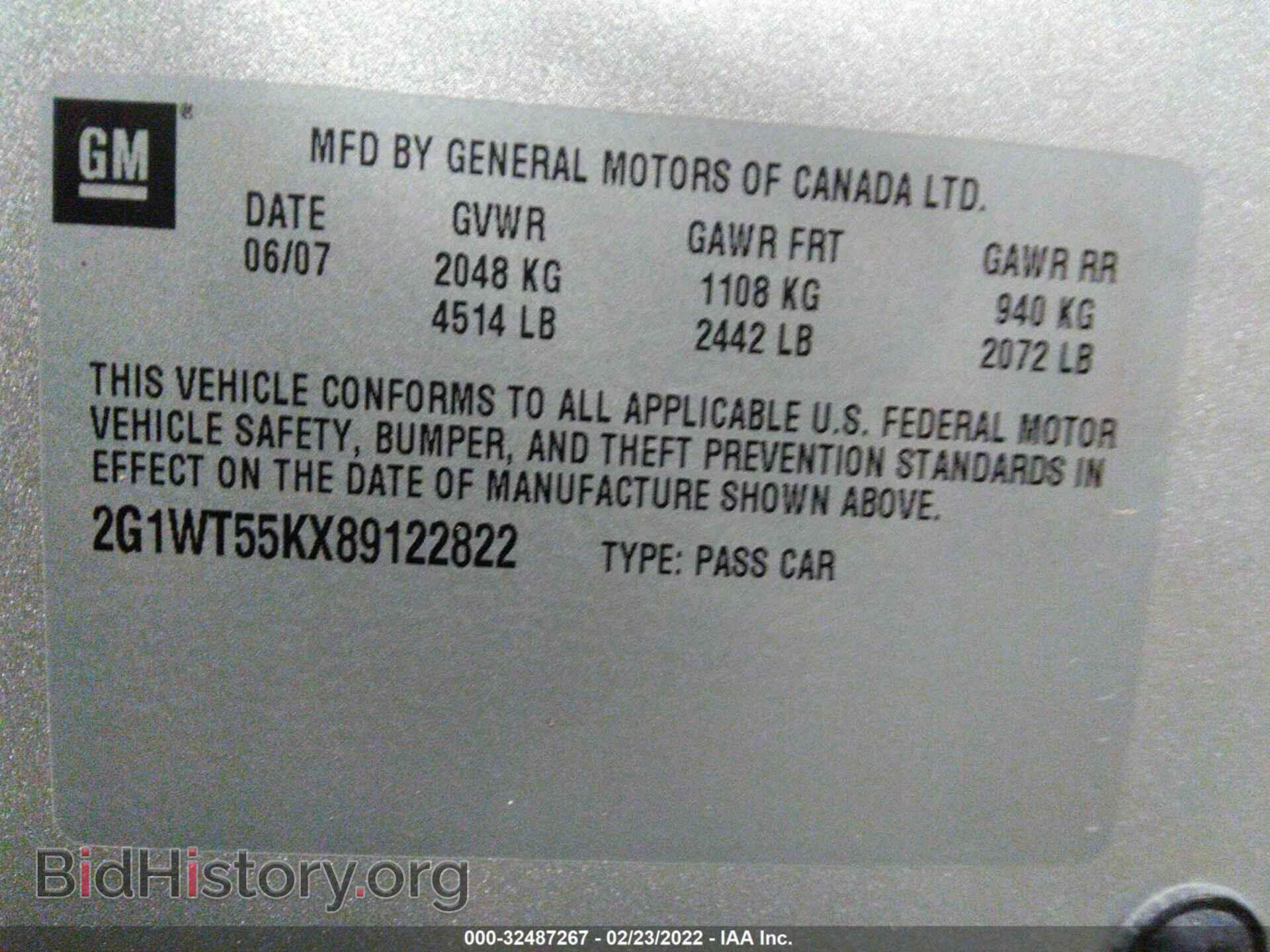 2008 CHEVROLET IMPALA - VIN: 2G1WT55KX89122822 - Фото 9