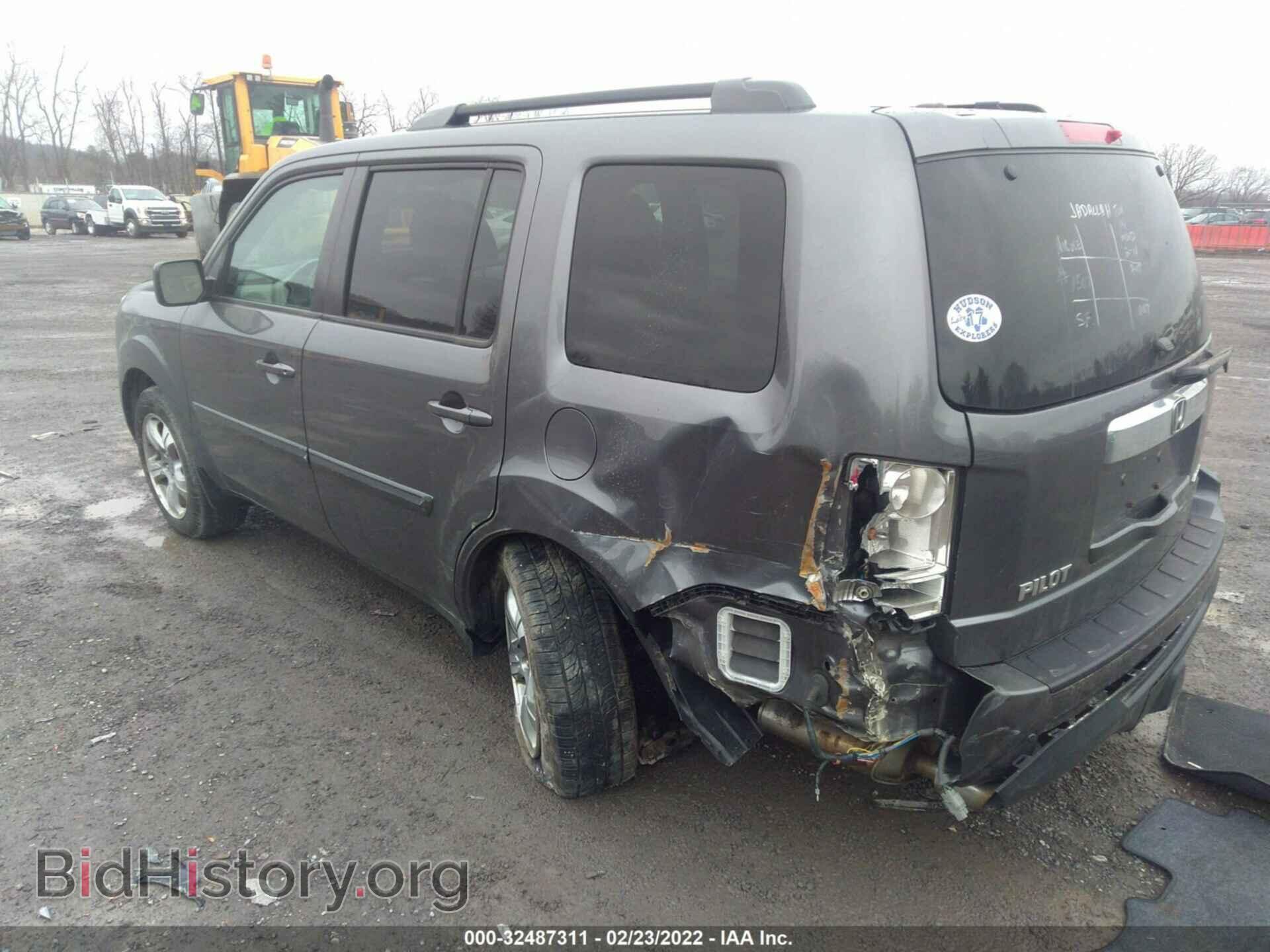 2014 HONDA PILOT - VIN: 5FNYF4H77EB045312 - Фото 3
