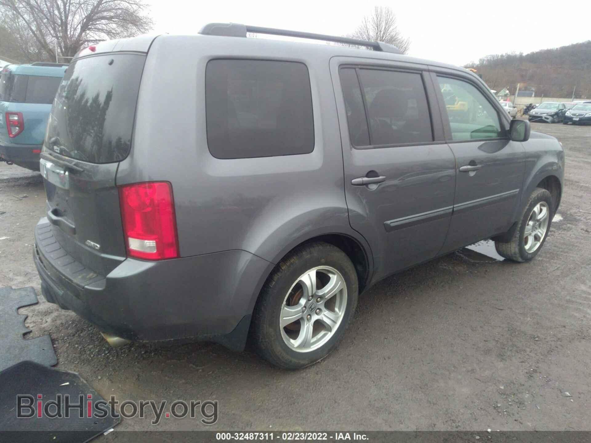 2014 HONDA PILOT - VIN: 5FNYF4H77EB045312 - Фото 4