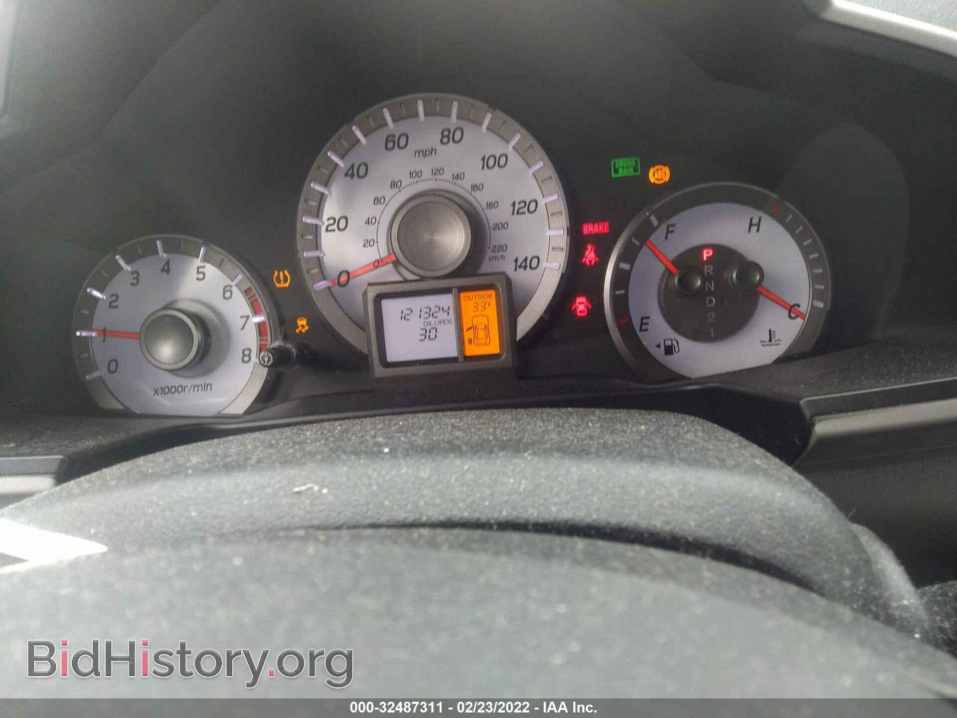 2014 HONDA PILOT - VIN: 5FNYF4H77EB045312 - Фото 7