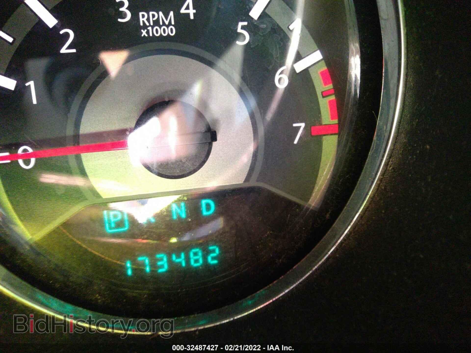 2013 CHRYSLER 200 - VIN: 1C3CCBAB1DN641588 - Фото 7