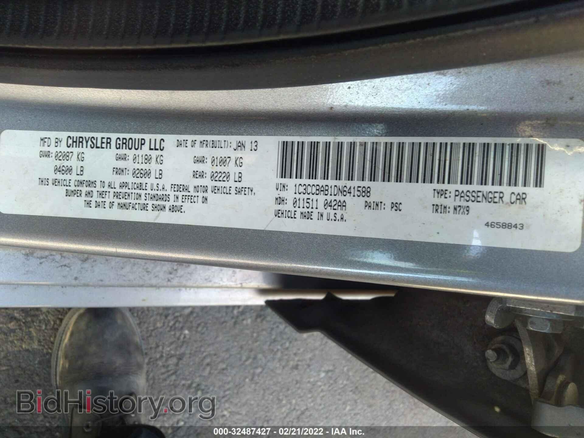 2013 CHRYSLER 200 - VIN: 1C3CCBAB1DN641588 - Фото 9