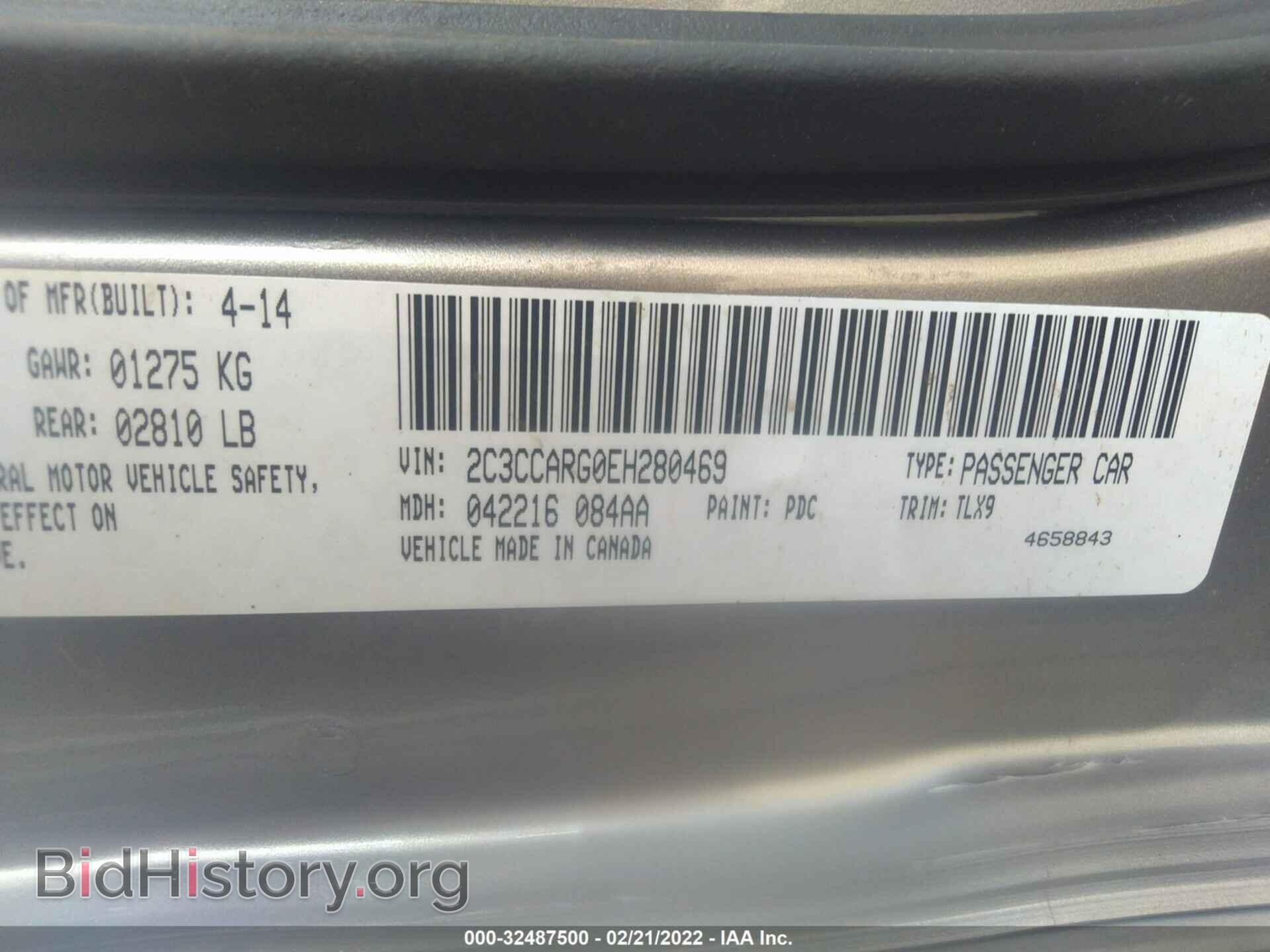 2014 CHRYSLER 300 - VIN: 2C3CCARG0EH280469 - Photo 9