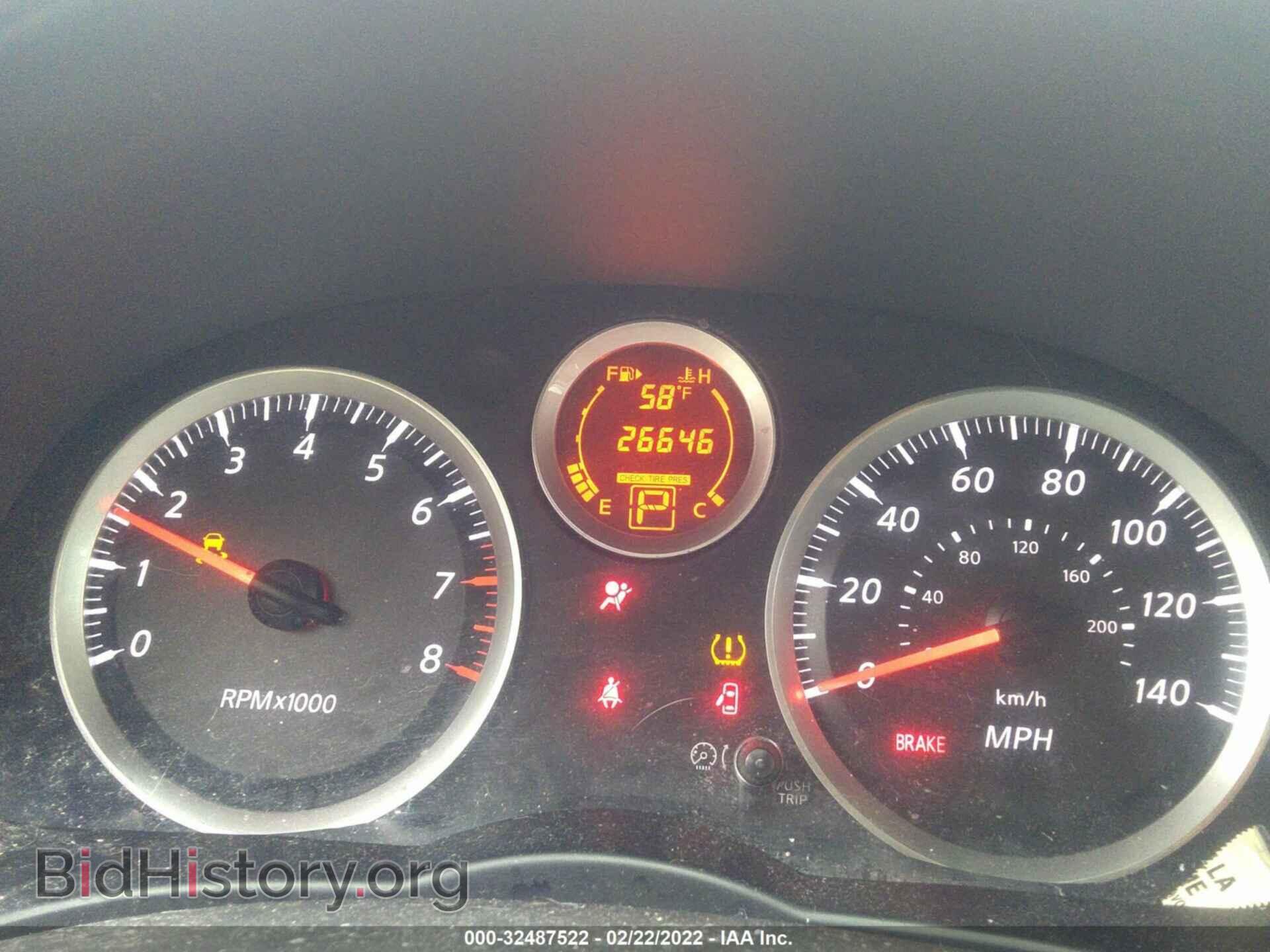 2012 NISSAN SENTRA - VIN: 3N1AB6AP1CL616362 - Фото 7