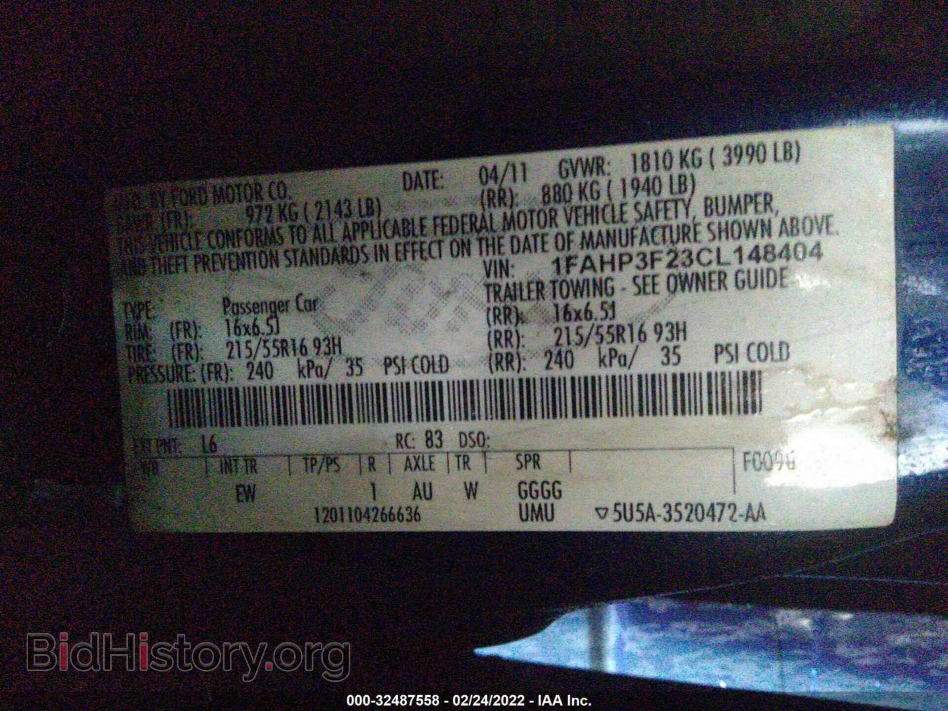 2012 FORD FOCUS - VIN: 1FAHP3F23CL148404 - Фото 9
