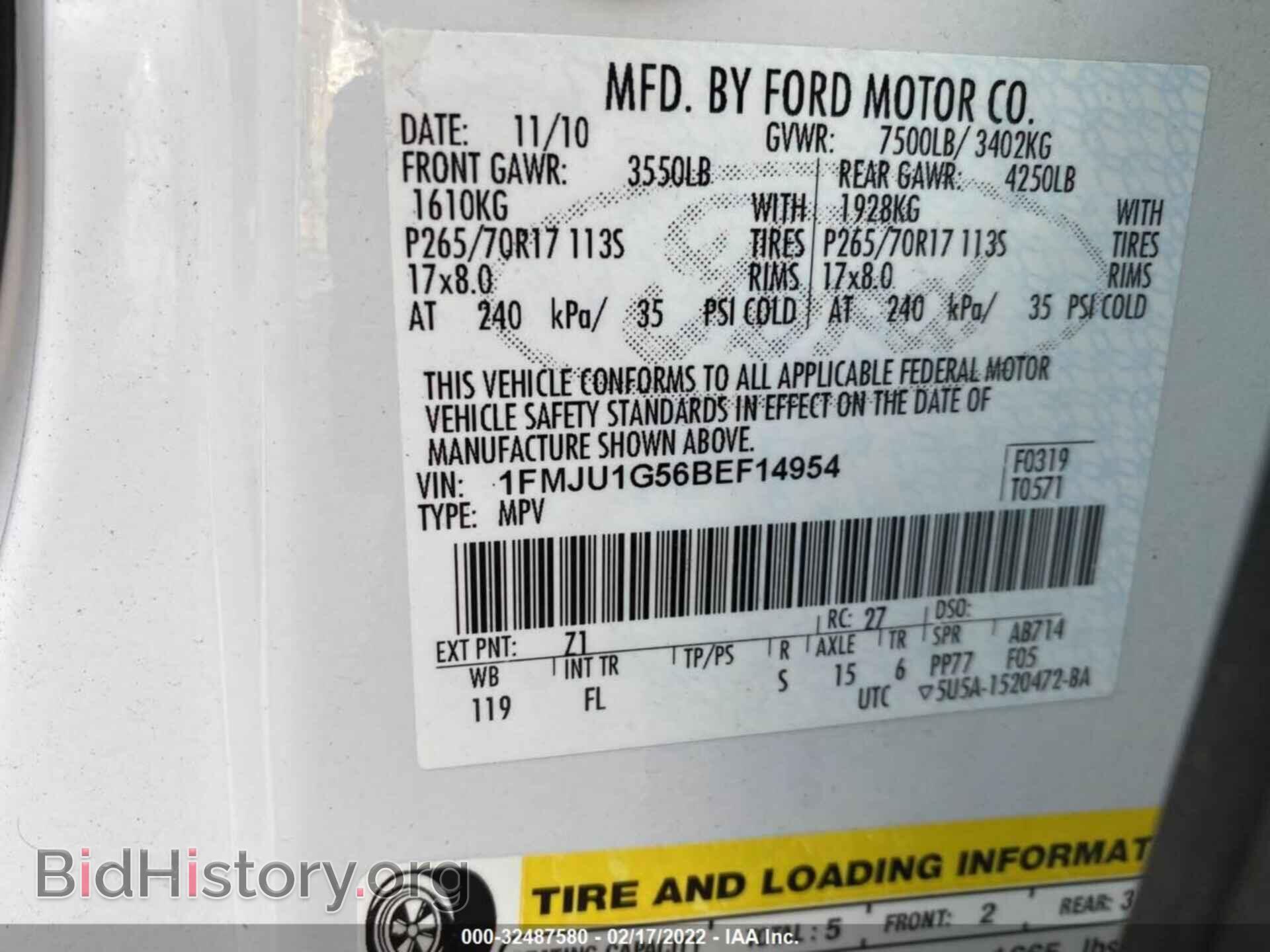 2011 FORD EXPEDITION - VIN: 1FMJU1G56BEF14954 - Фото 9