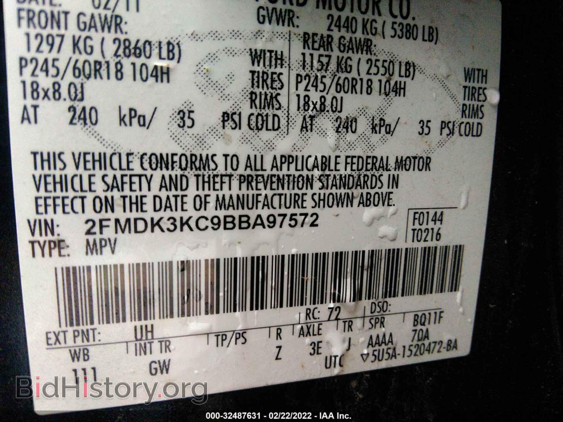 2011 FORD EDGE - VIN: 2FMDK3KC9BBA97572 - Фото 9