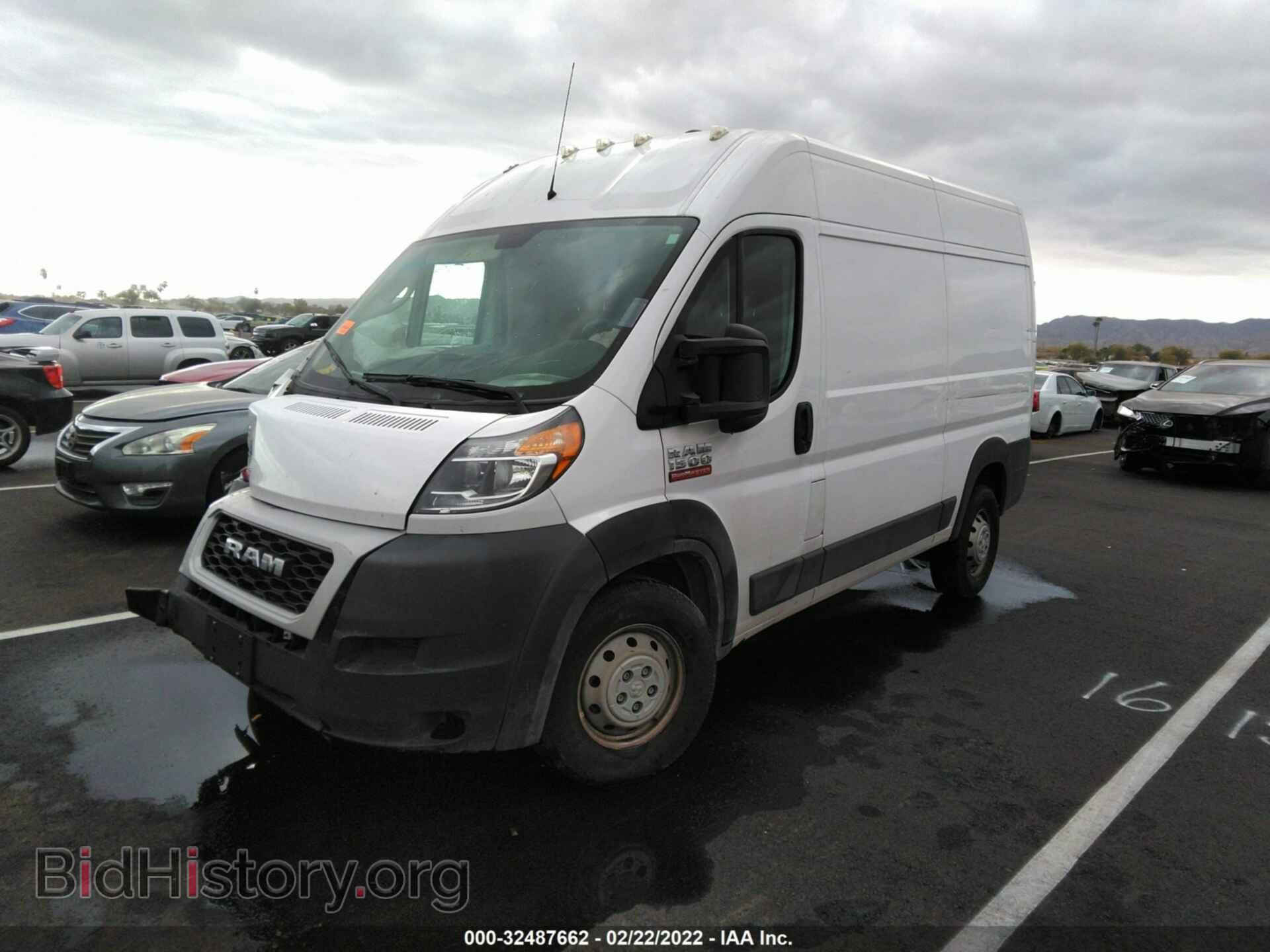 2019 RAM PROMASTER CARGO VAN - VIN: 3C6TRVBG2KE559240 - Фото 2