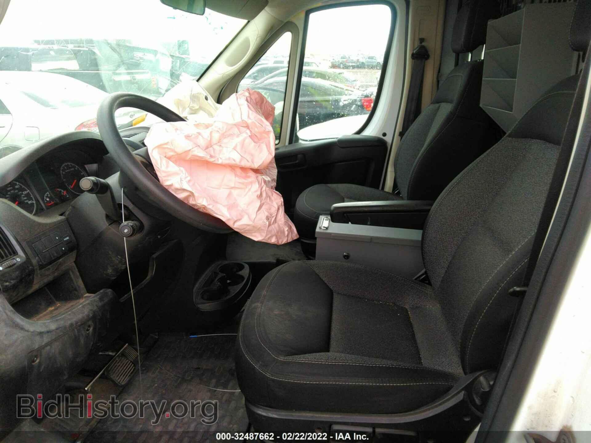 2019 RAM PROMASTER CARGO VAN - VIN: 3C6TRVBG2KE559240 - Фото 5