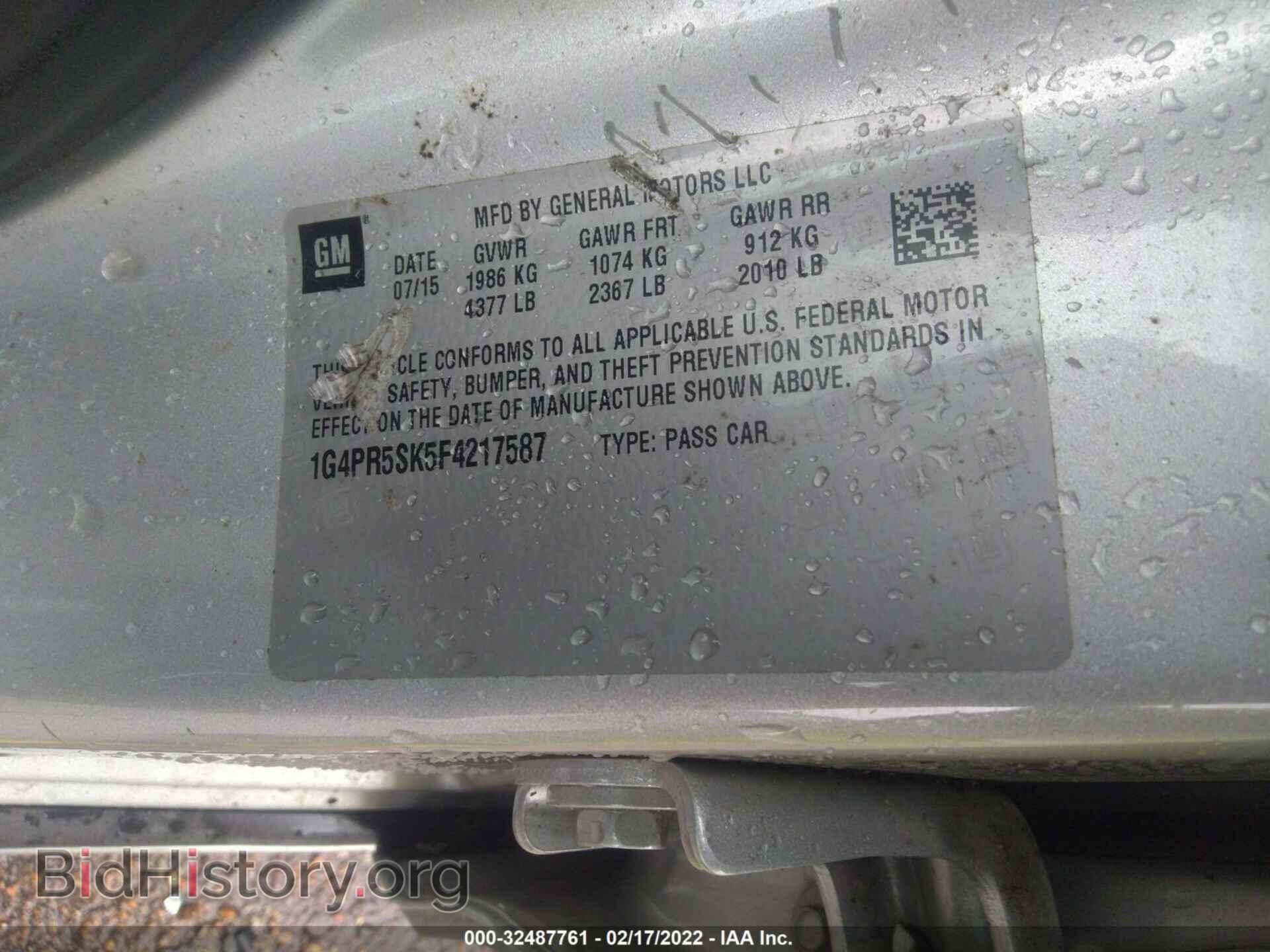 2015 BUICK VERANO - VIN: 1G4PR5SK5F4217587 - Фото 9