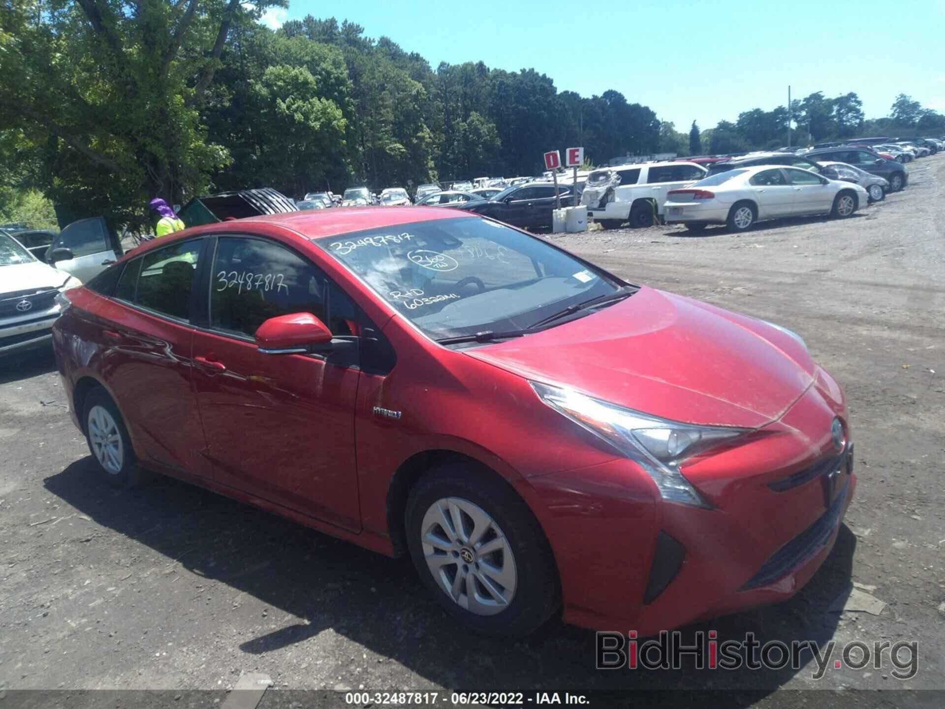 Photo JTDKBRFU4H3551642 - TOYOTA PRIUS 2017