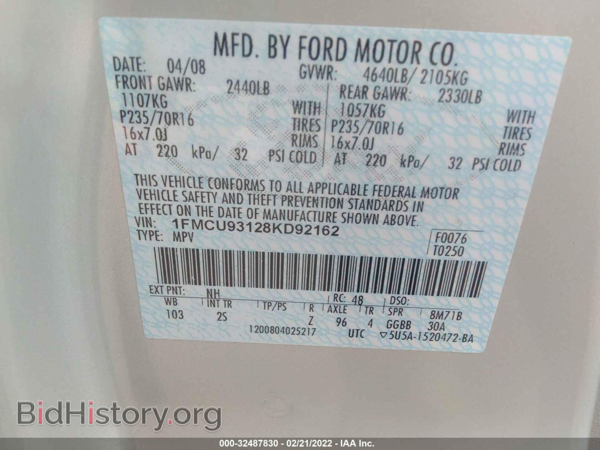2008 FORD ESCAPE - VIN: 1FMCU93128KD92162 - Фото 9