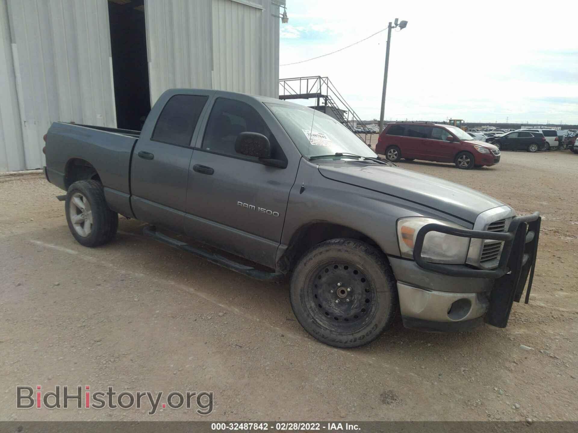 Photo 1D7HA18P67J634267 - DODGE RAM 1500 2007