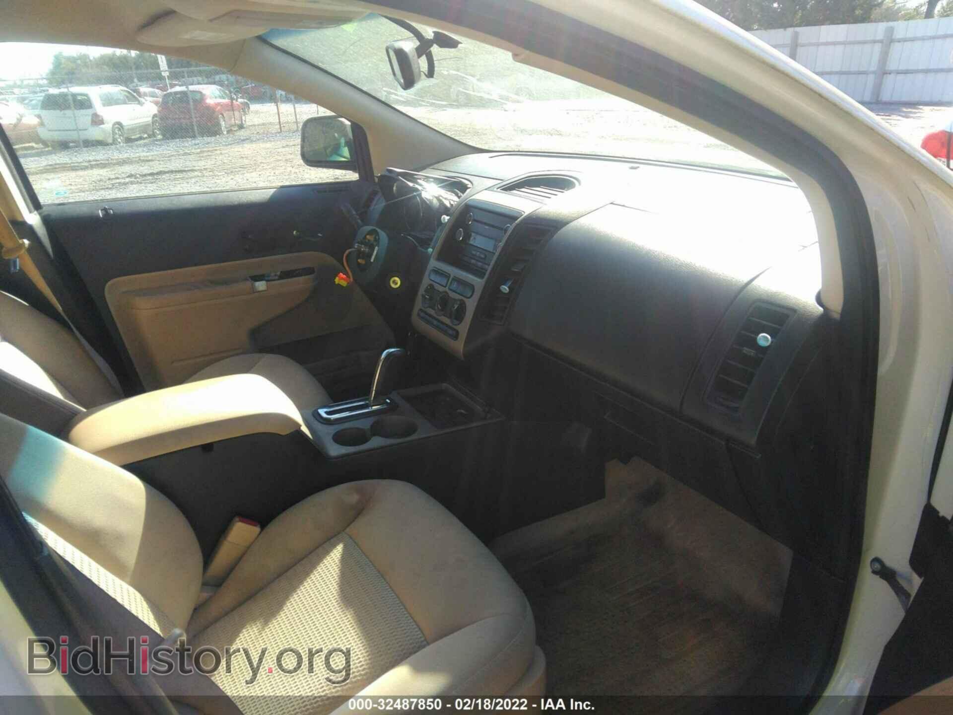 2008 FORD EDGE - VIN: 2FMDK36C38BA36592 - Фото 5