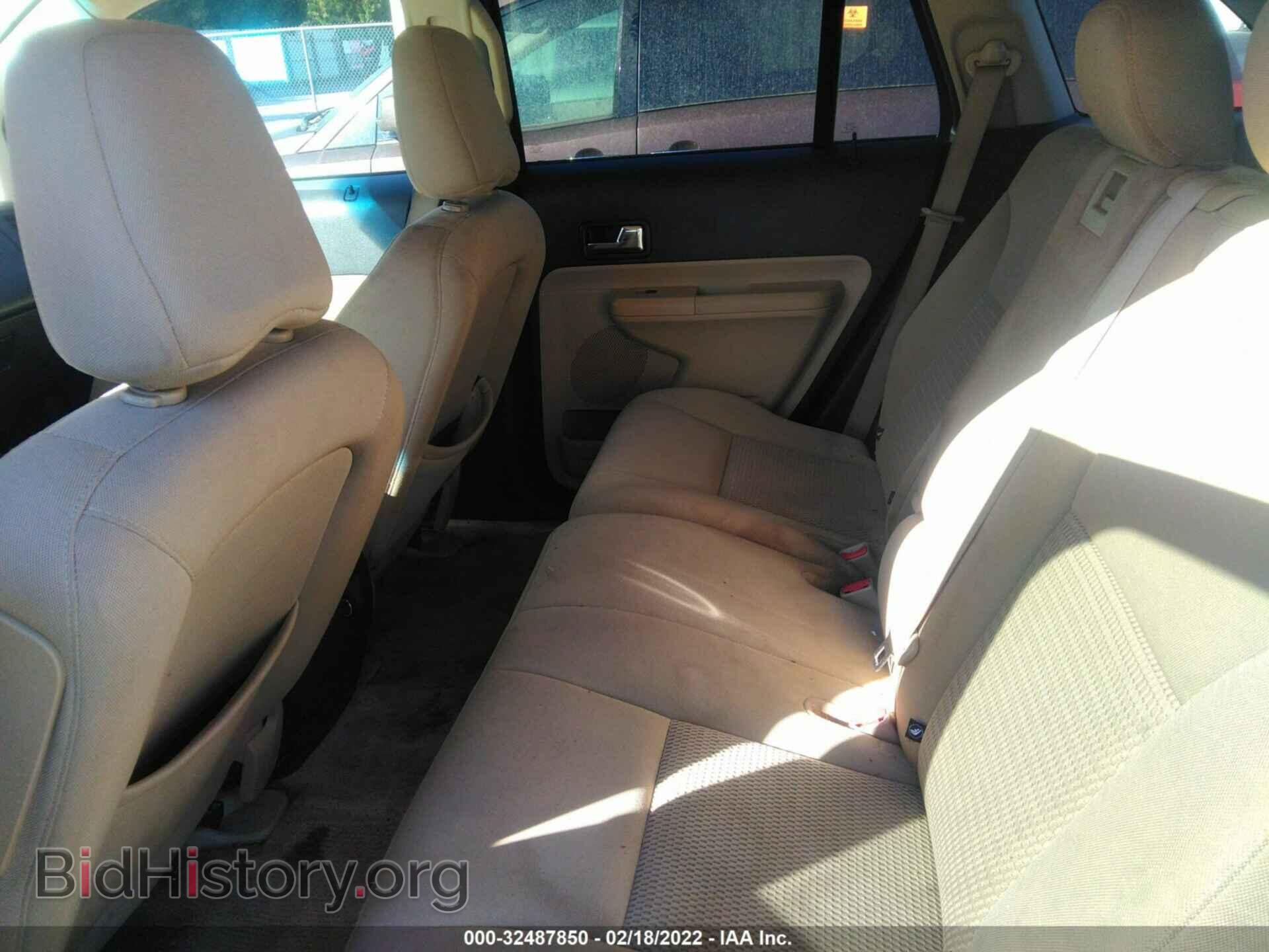 2008 FORD EDGE - VIN: 2FMDK36C38BA36592 - Фото 8