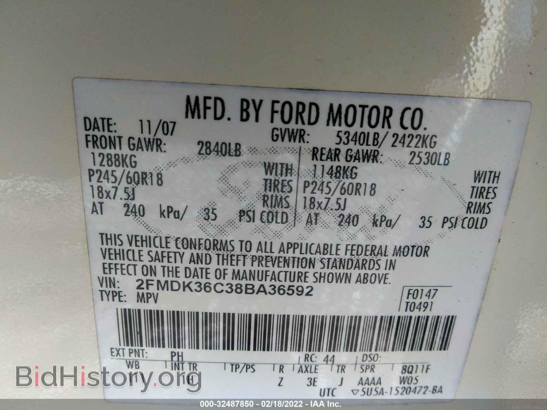 2008 FORD EDGE - VIN: 2FMDK36C38BA36592 - Фото 9