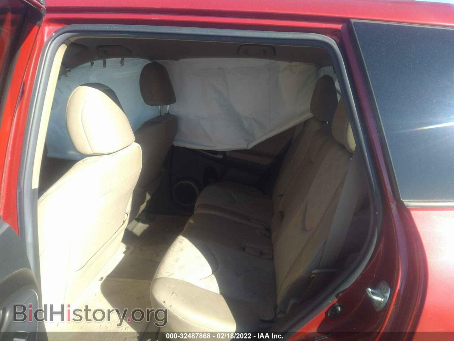 2012 TOYOTA RAV4 - VIN: 2T3BF4DV3CW204408 - Фото 8