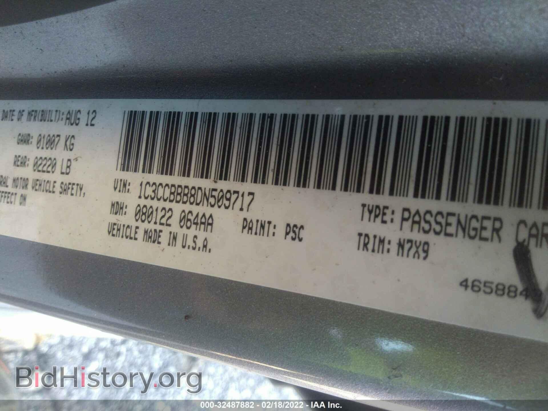 2013 CHRYSLER 200 - VIN: 1C3CCBBB8DN509717 - Photo 9