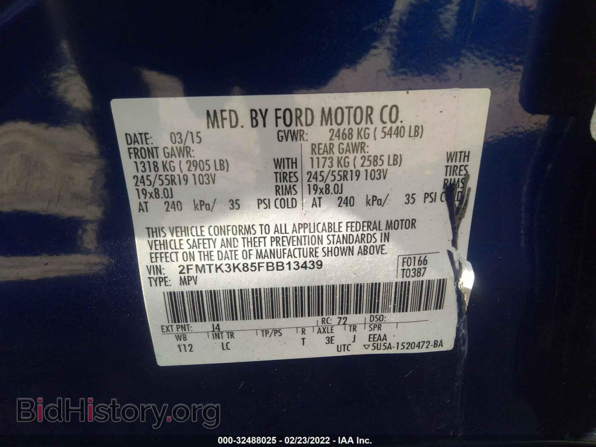 2015 FORD EDGE - VIN: 2FMTK3K85FBB13439 - Photo 9