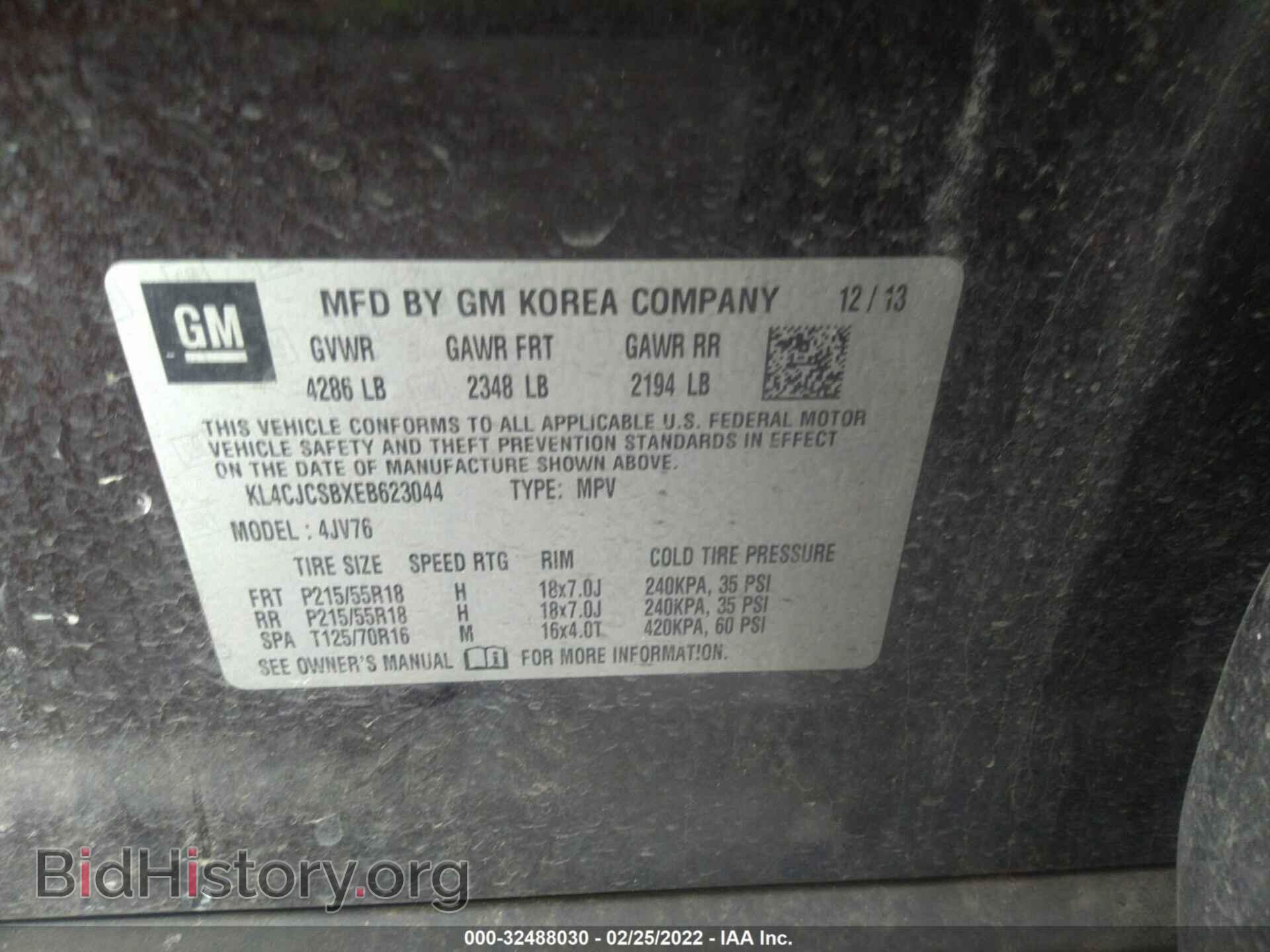 2014 BUICK ENCORE - VIN: KL4CJCSBXEB623044 - Фото 9