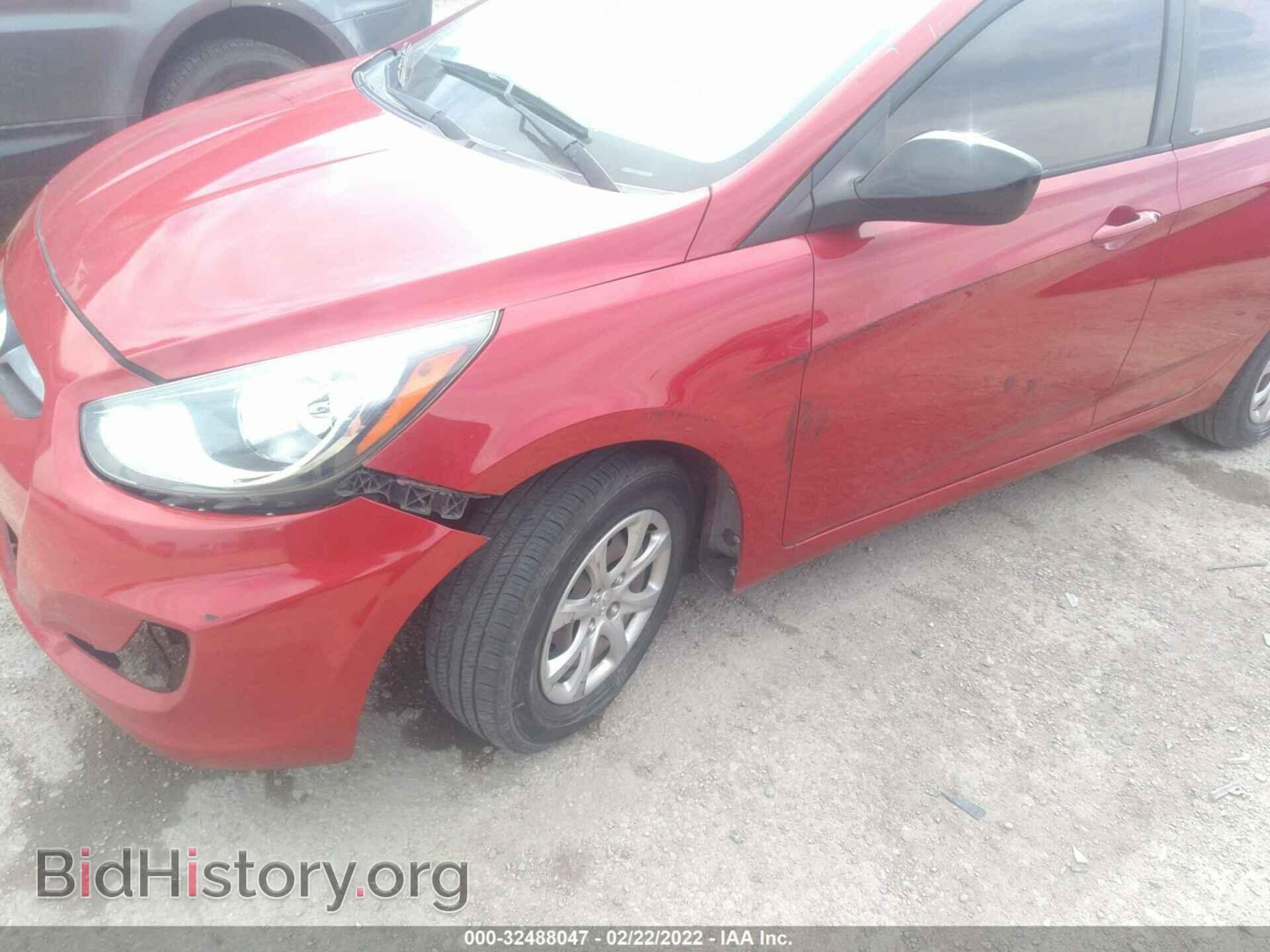 2013 HYUNDAI ACCENT - VIN: KMHCT5AE6DU134744 - Фото 6