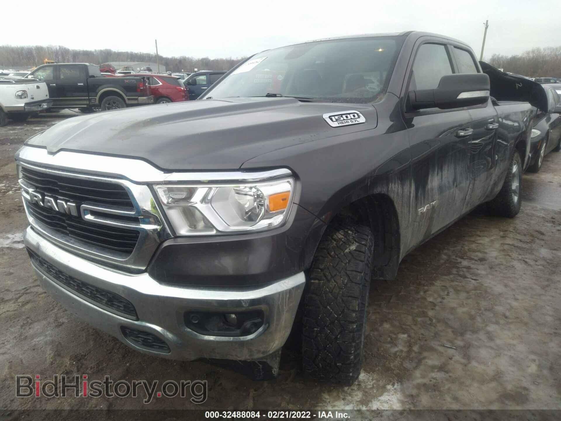 2020 RAM 1500 - VIN: 1C6SRFBT2LN190794 - Фото 2