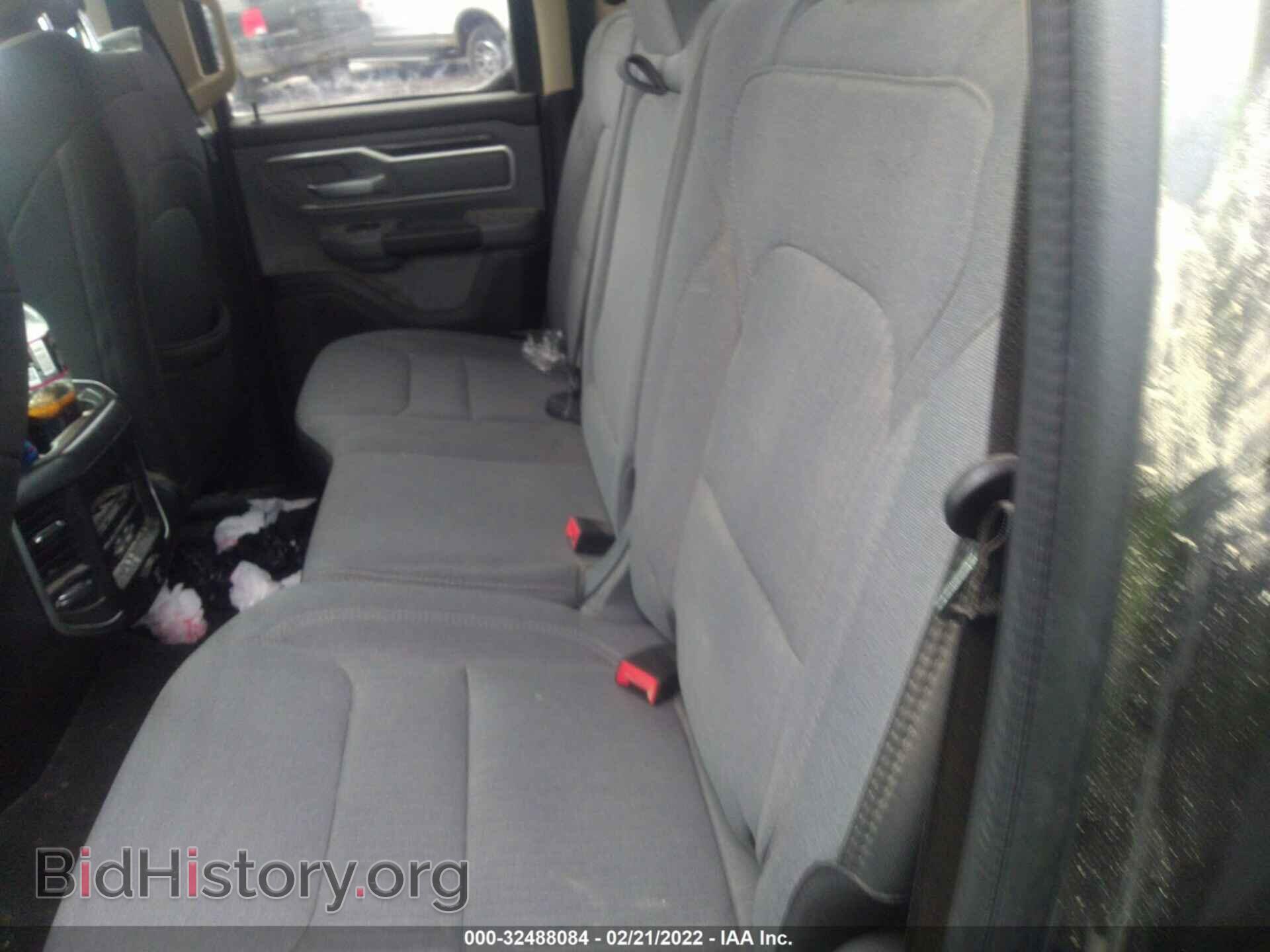 2020 RAM 1500 - VIN: 1C6SRFBT2LN190794 - Фото 8