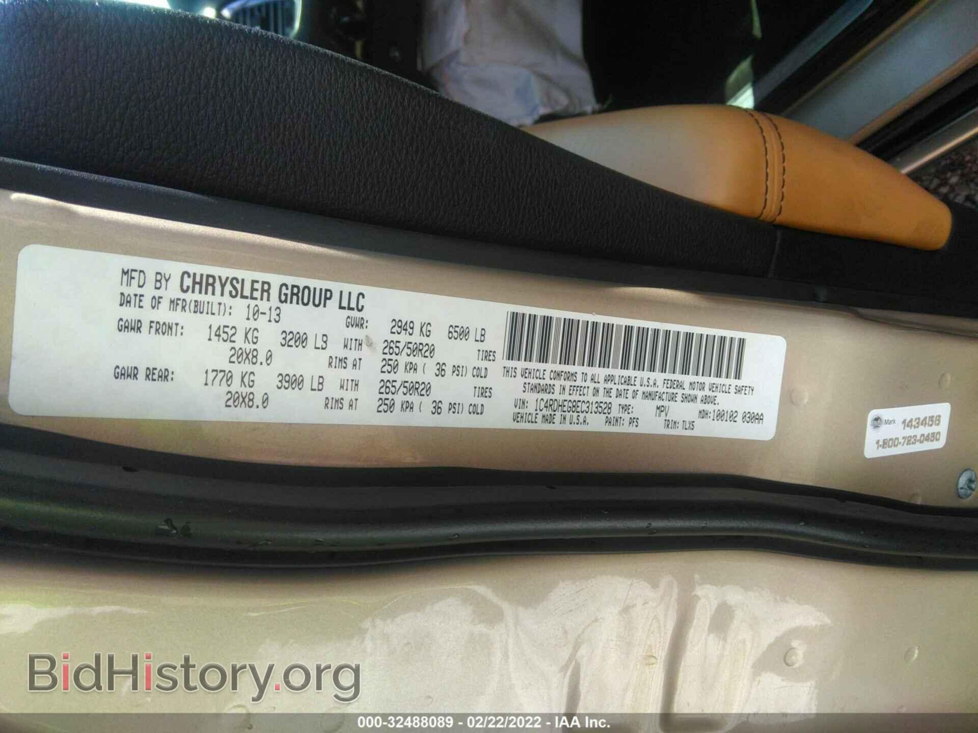 2014 DODGE DURANGO - VIN: 1C4RDHEG8EC313528 - Photo 9
