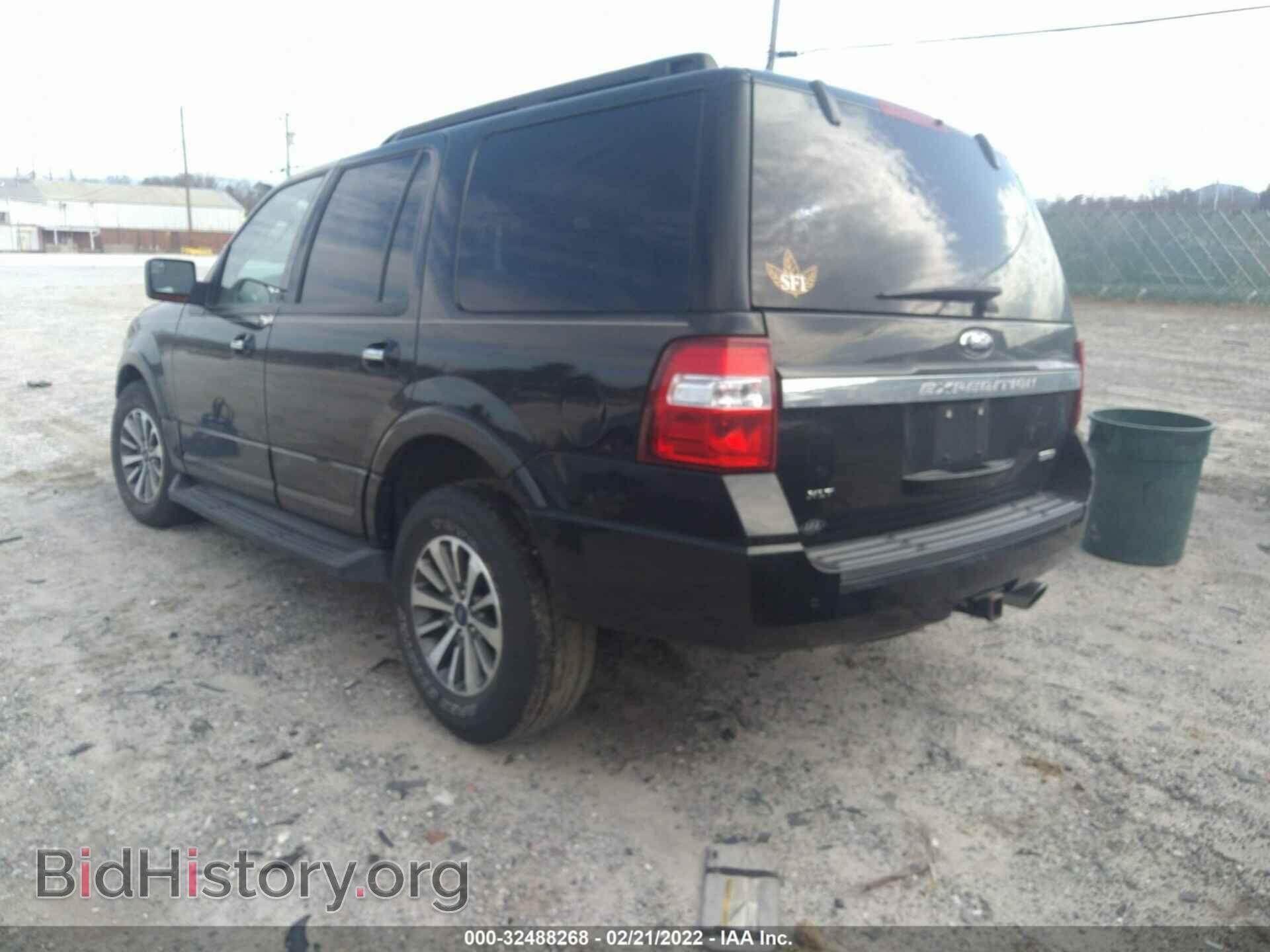 2015 FORD EXPEDITION - VIN: 1FMJU1HT4FEF49351 - Фото 3