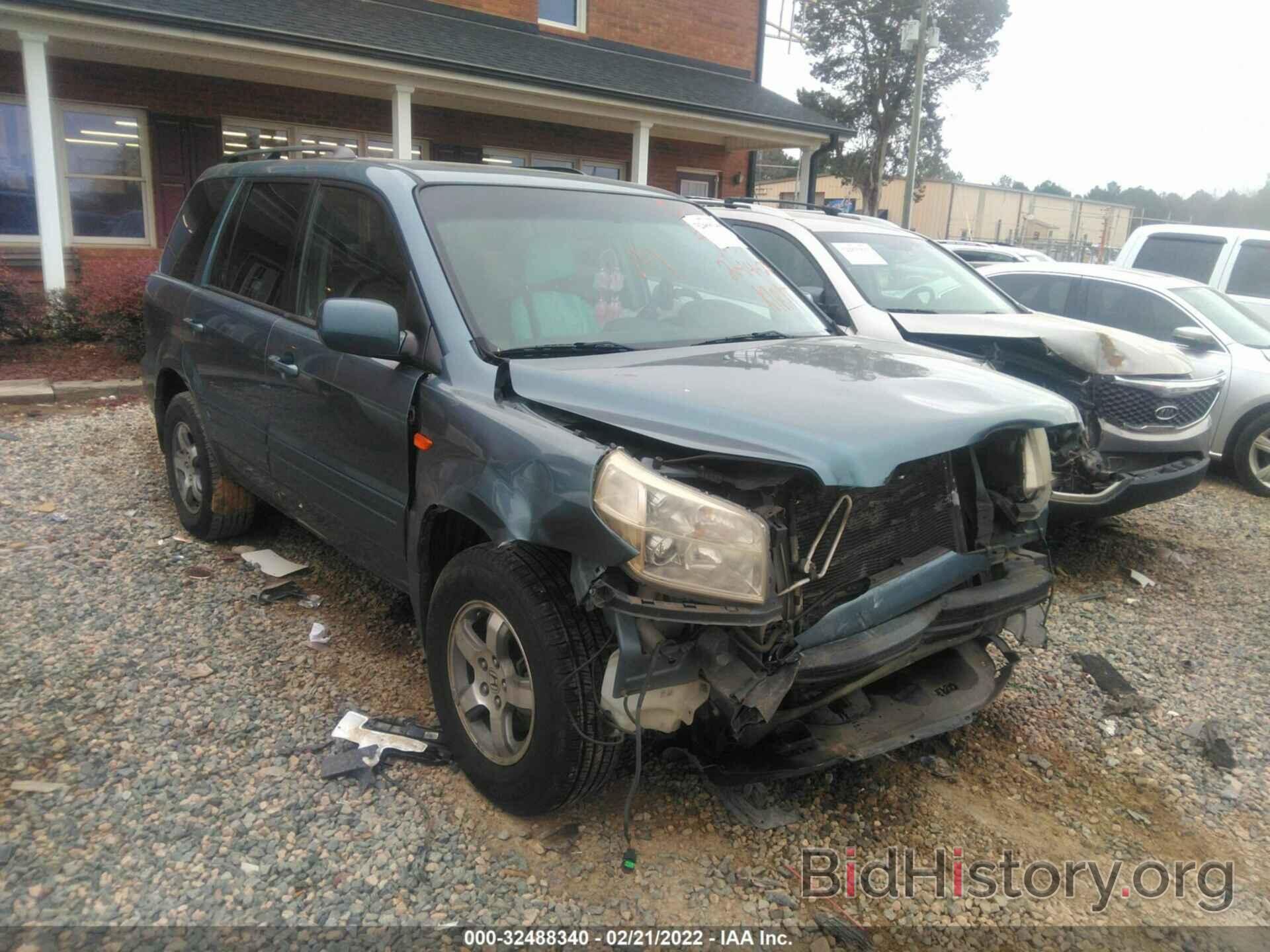 Photo 5FNYF28798B007217 - HONDA PILOT 2008