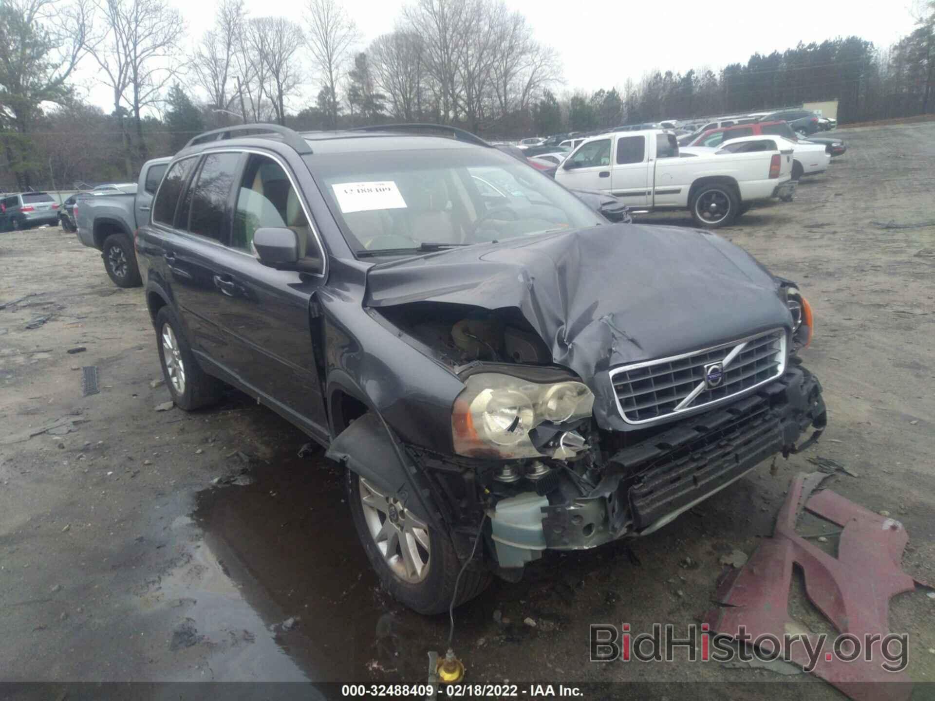 Photo YV4CY982671370466 - VOLVO XC90 2007