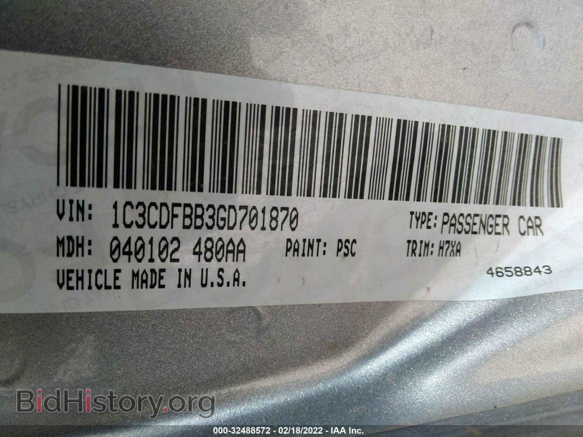 2016 DODGE DART - VIN: 1C3CDFBB3GD701870 - Фото 9