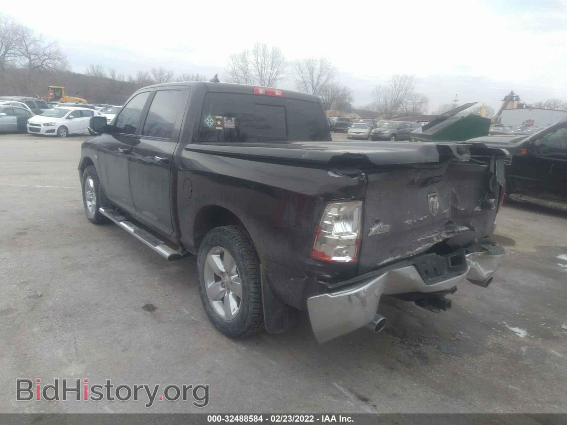 2017 RAM 1500 - VIN: 1C6RR7LT6HS853019 - Фото 3