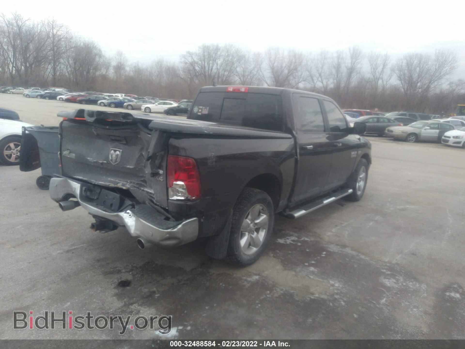 2017 RAM 1500 - VIN: 1C6RR7LT6HS853019 - Фото 4