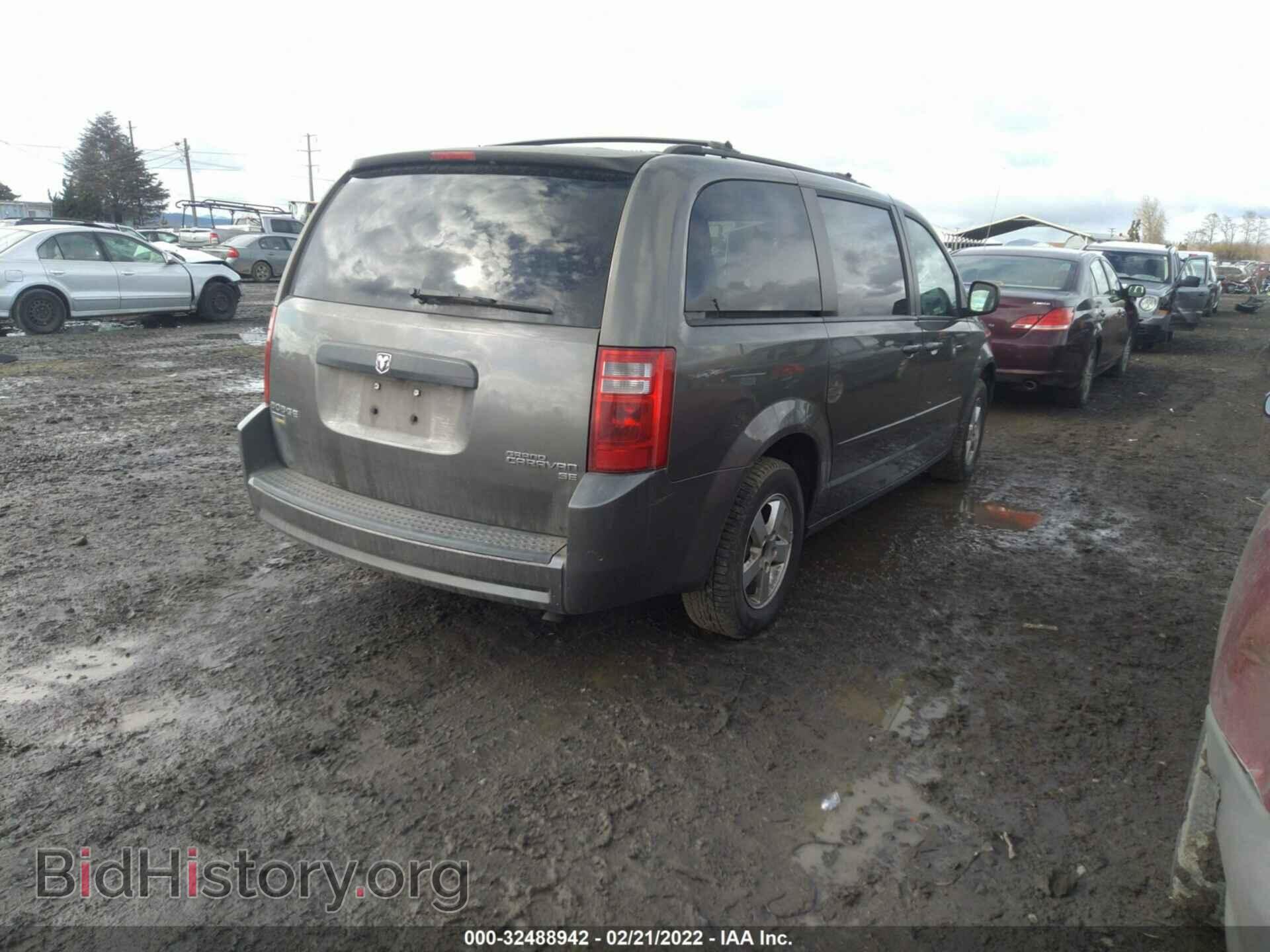 2010 DODGE GRAND CARAVAN - VIN: 2D4RN4DE4AR232956 - Фото 4