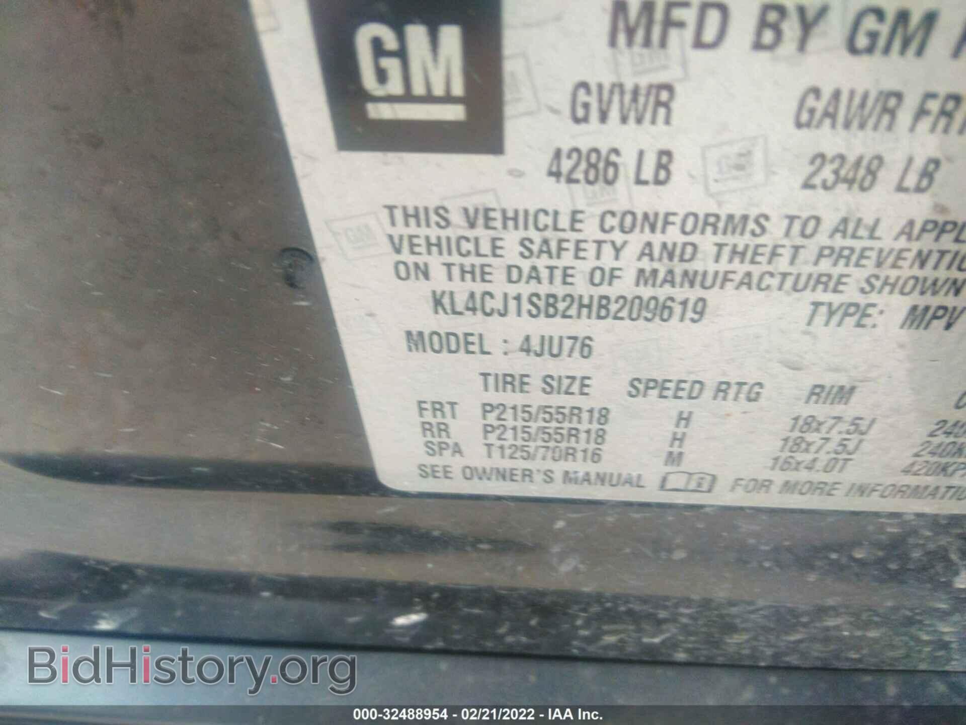 2017 BUICK ENCORE - VIN: KL4CJ1SB2HB209619 - Фото 9