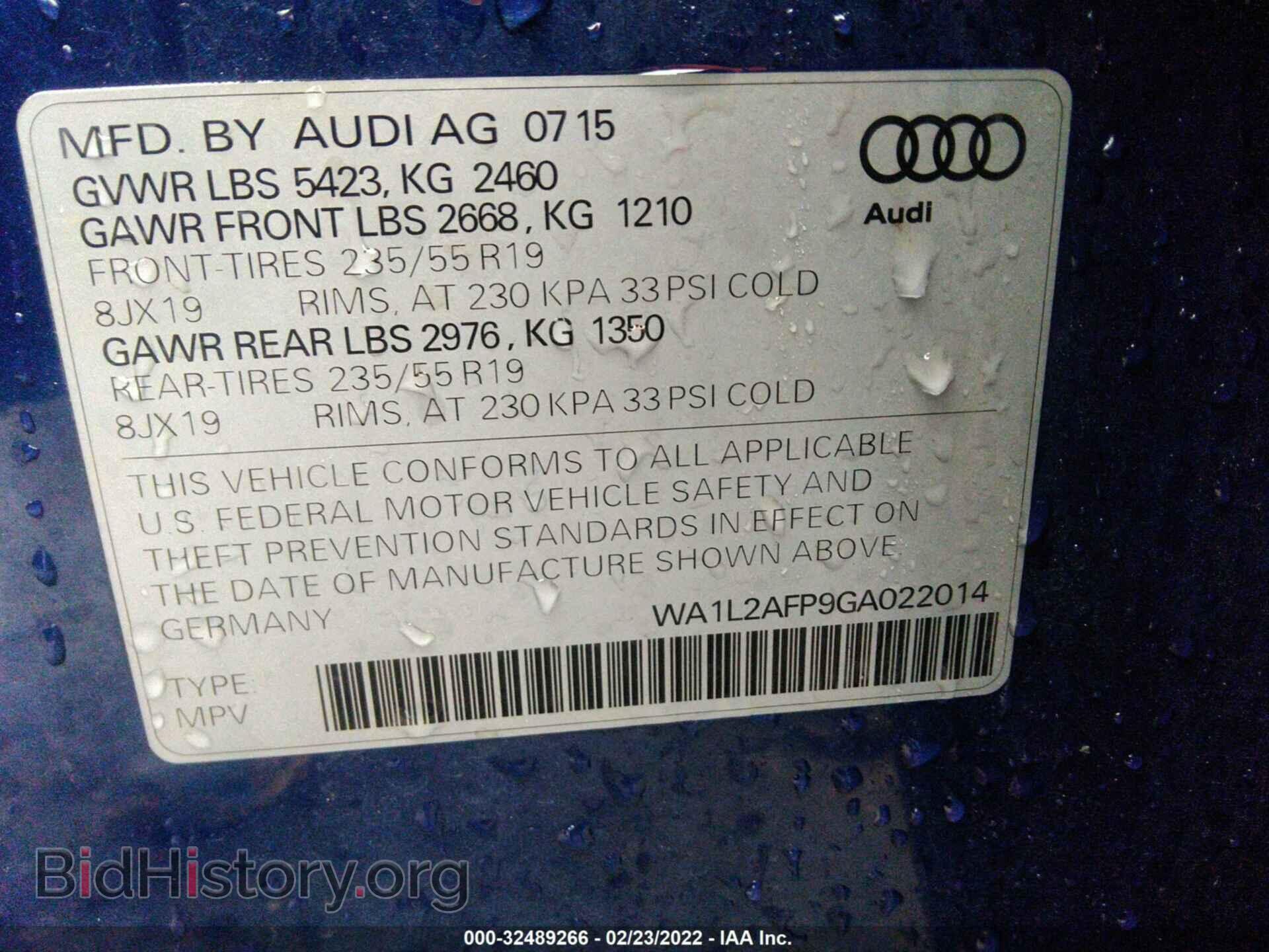 2016 AUDI Q5 - VIN: WA1L2AFP9GA022014 - Фото 9