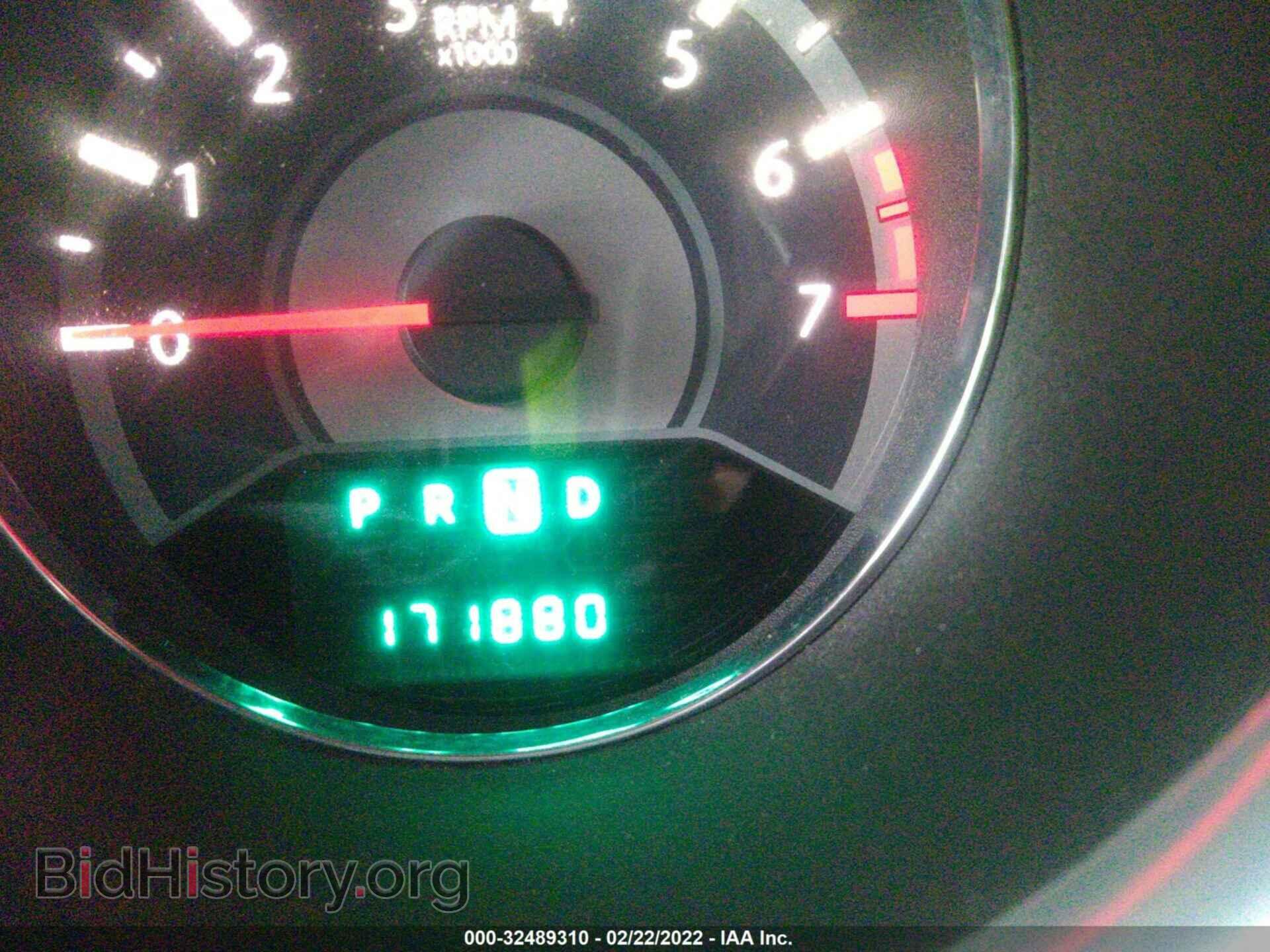 2013 CHRYSLER 200 - VIN: 1C3CCBBBXDN618227 - Фото 7